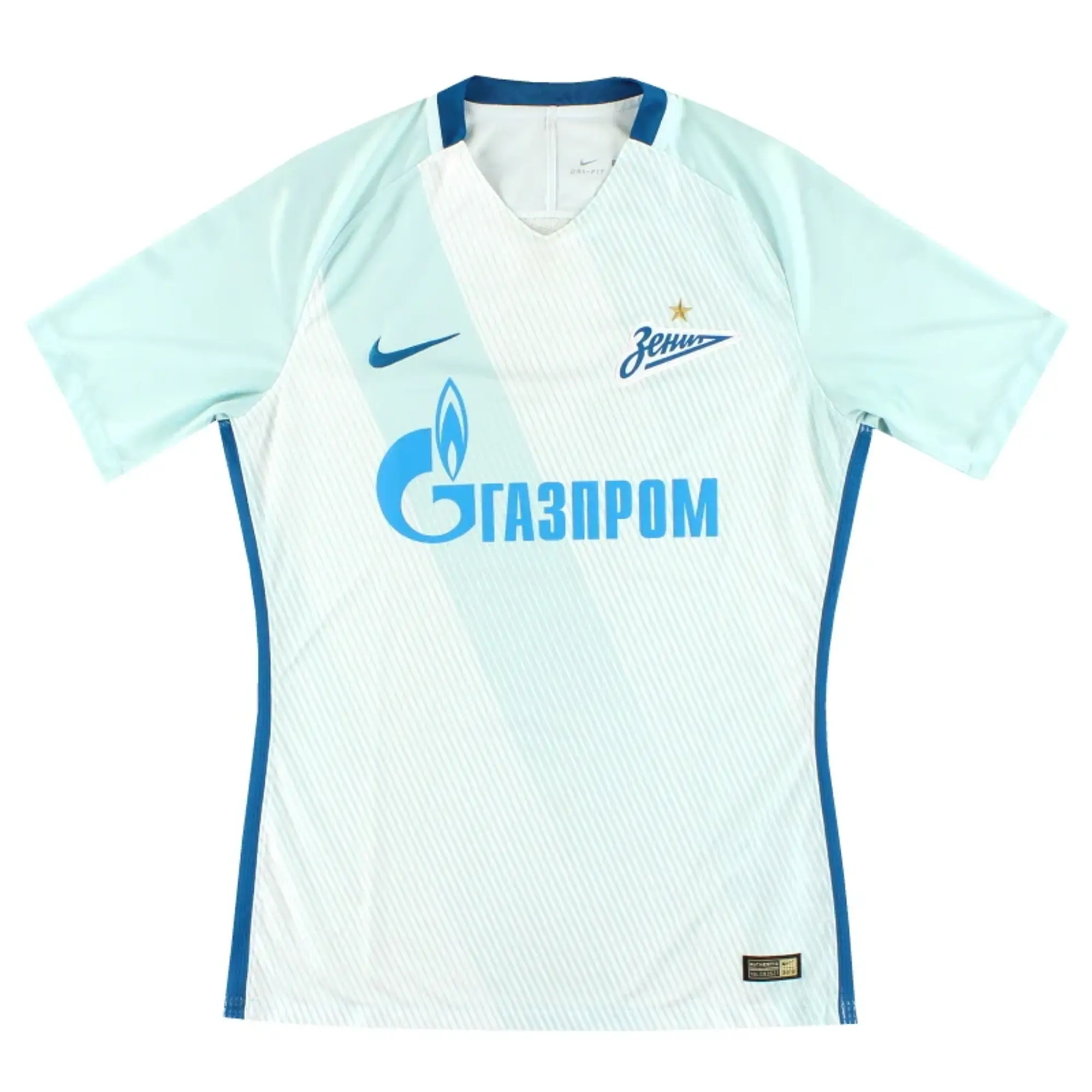 2016-17 Zenit St. Petersburg Nike Player Issue Away Shirt *As New* M - Other European Clubs / As New / Medium