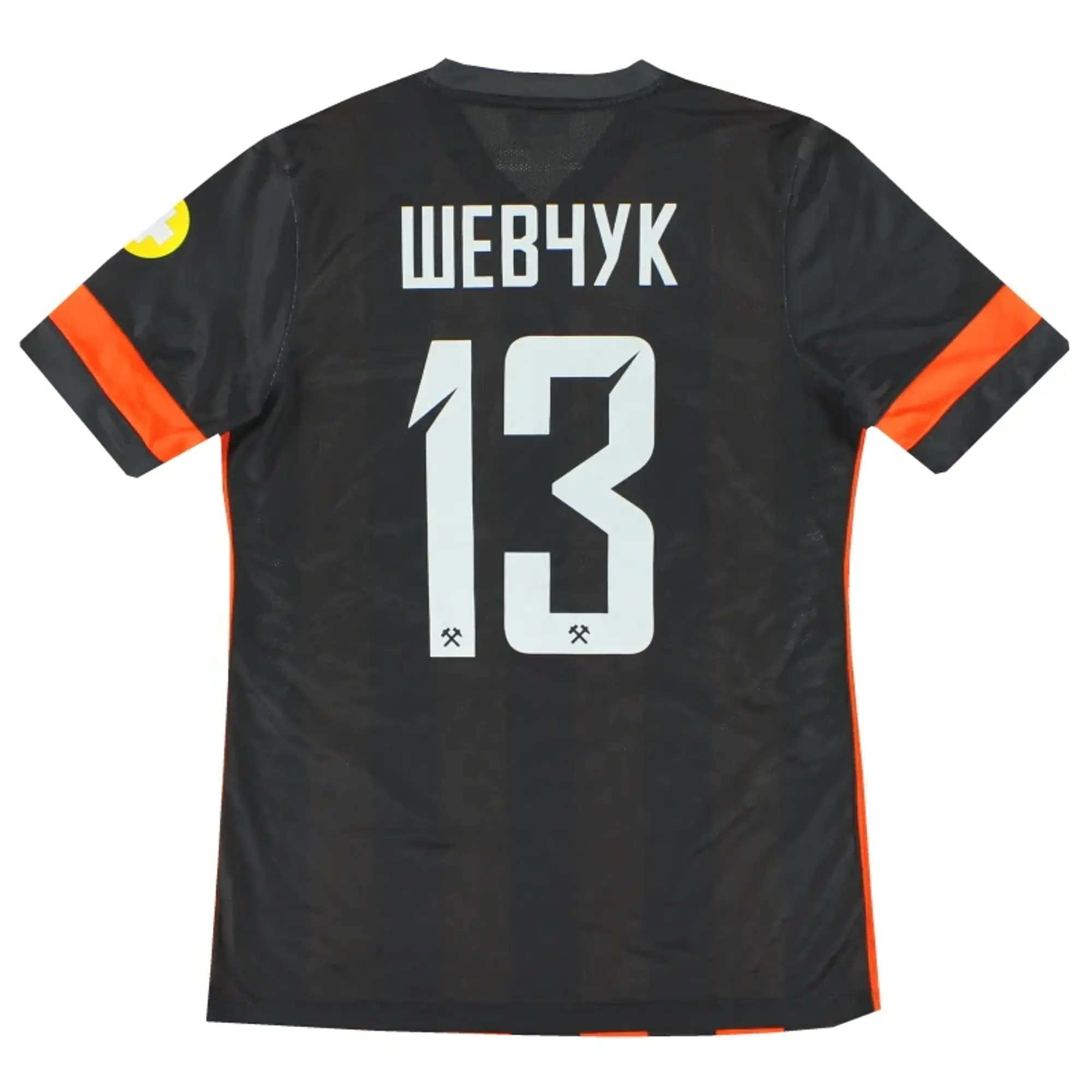 2013-15 Shakhtar Donetsk Nike Player Issue Home Shirt Шевчу́к #13 *w/tags* L - Other European Clubs / w/tags / Large