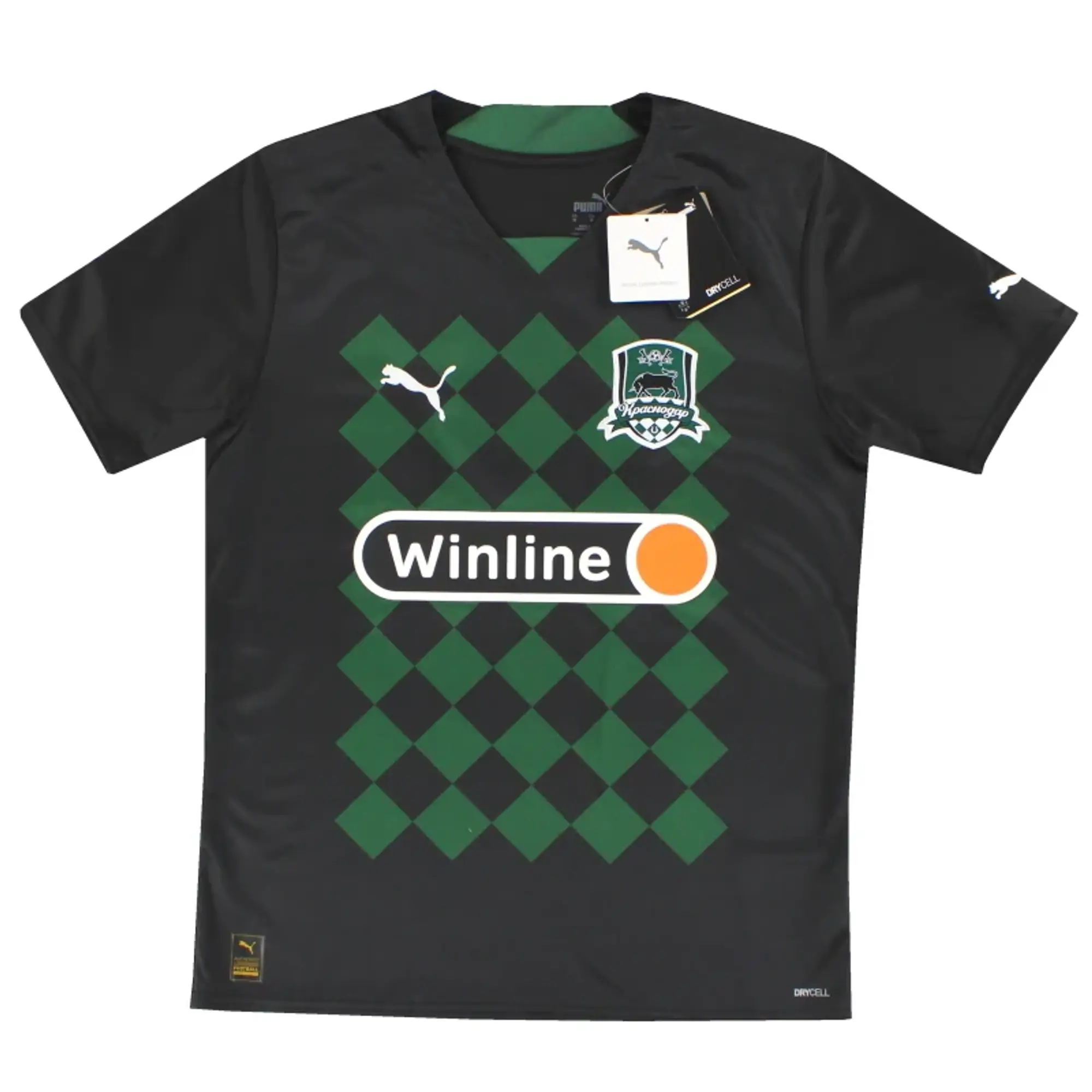 2022-23 FC Krasnodar Puma Home Shirt *w/tags* - Other European Clubs / w/tags / Large