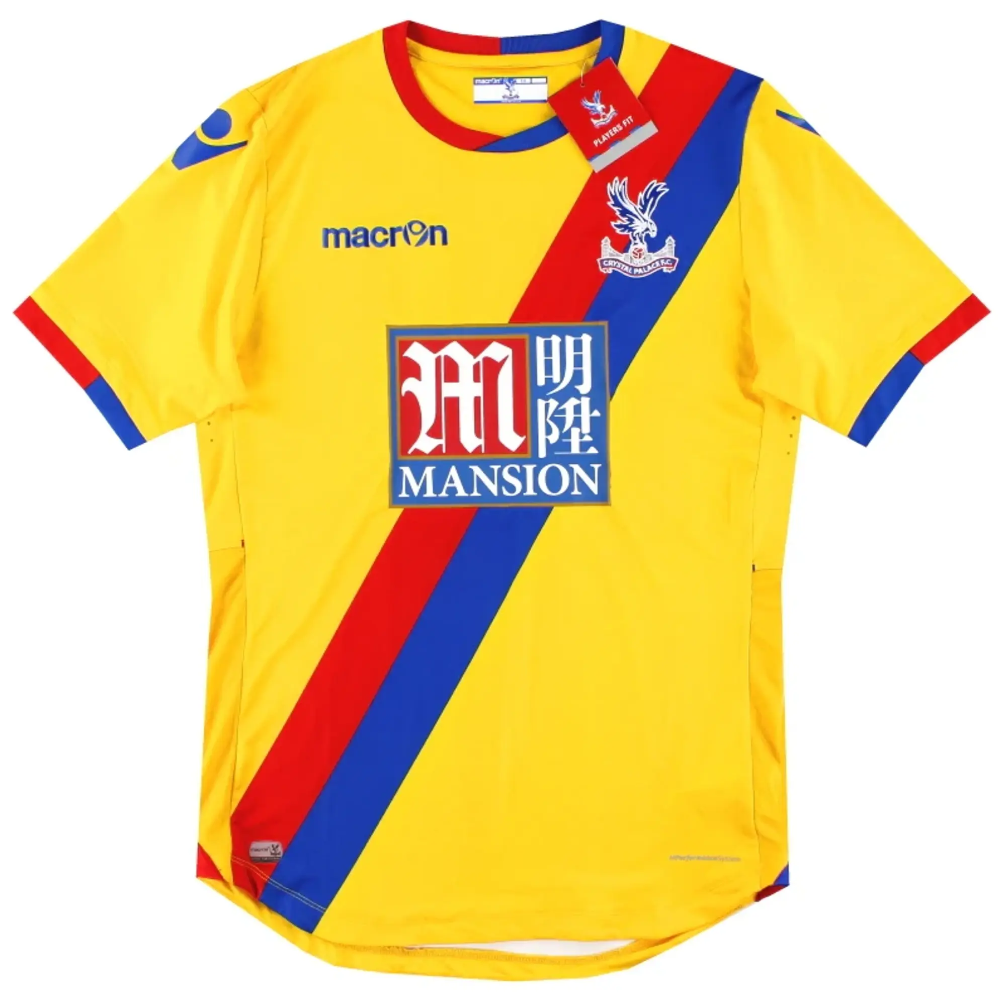 2016-17 Crystal Palace Macron Player Issue Body Fit Away Shirt *w/tags* - Crystal Palace / w/tags / 4XL