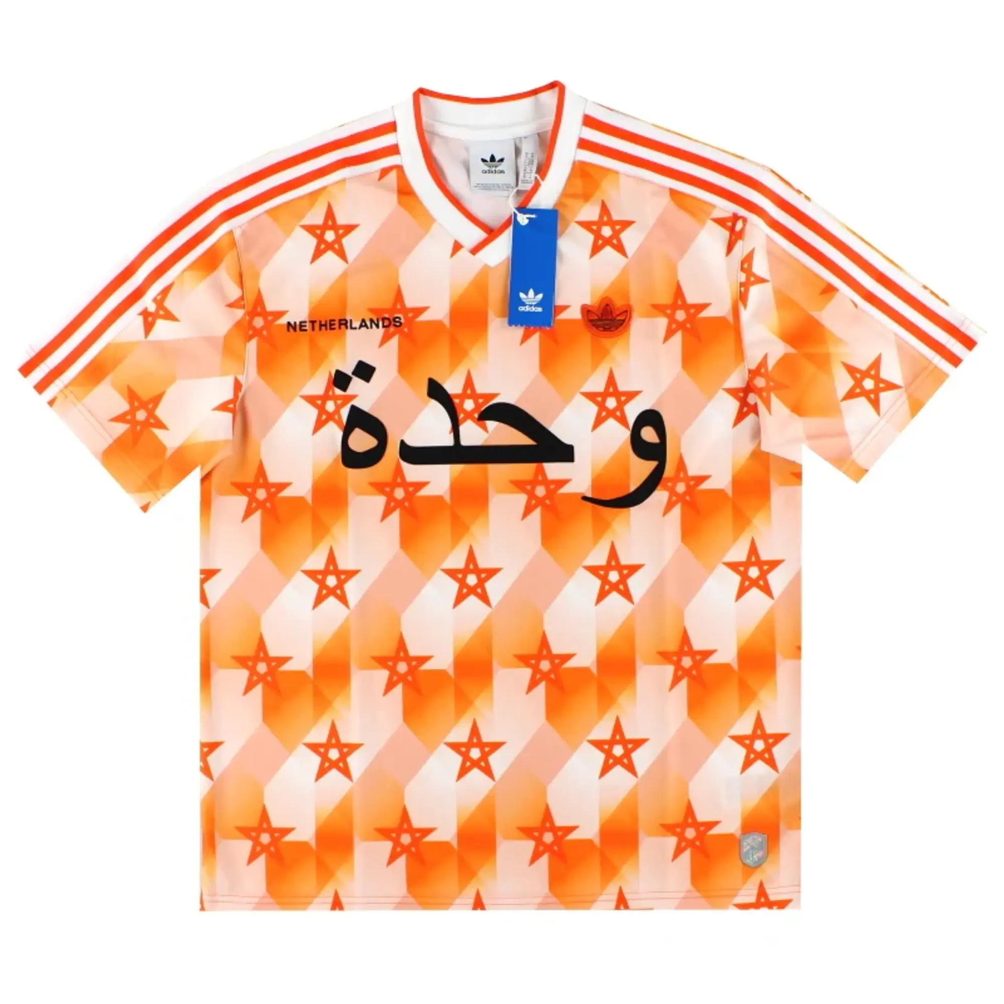 adidas Originals Danketsu Netherlands Retro Shirt *w/tags* - w/tags / Small