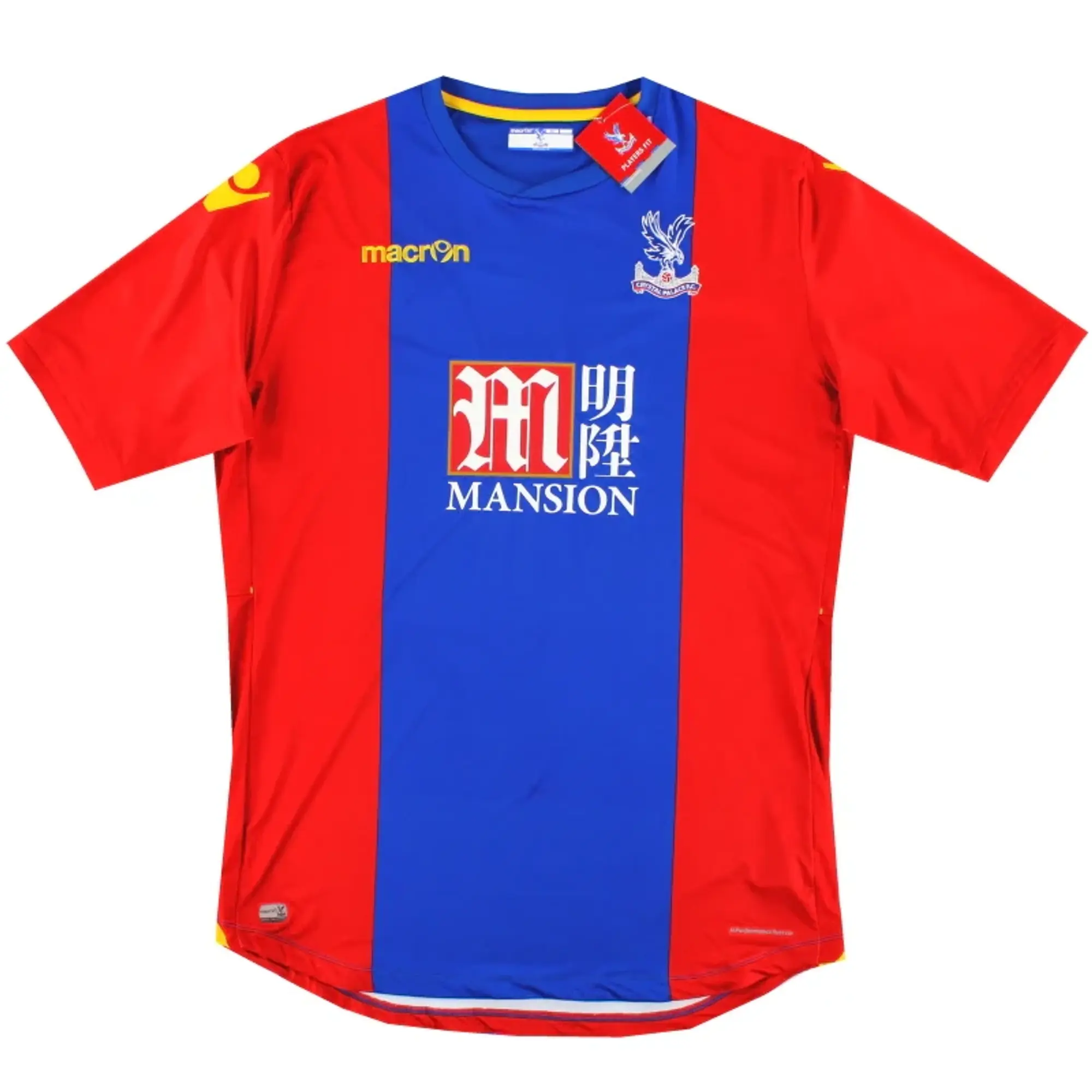 2016-17 Crystal Palace Macron Player Issue Body Fit Home Shirt *BNIB* - Crystal Palace / BNIB / 5XL