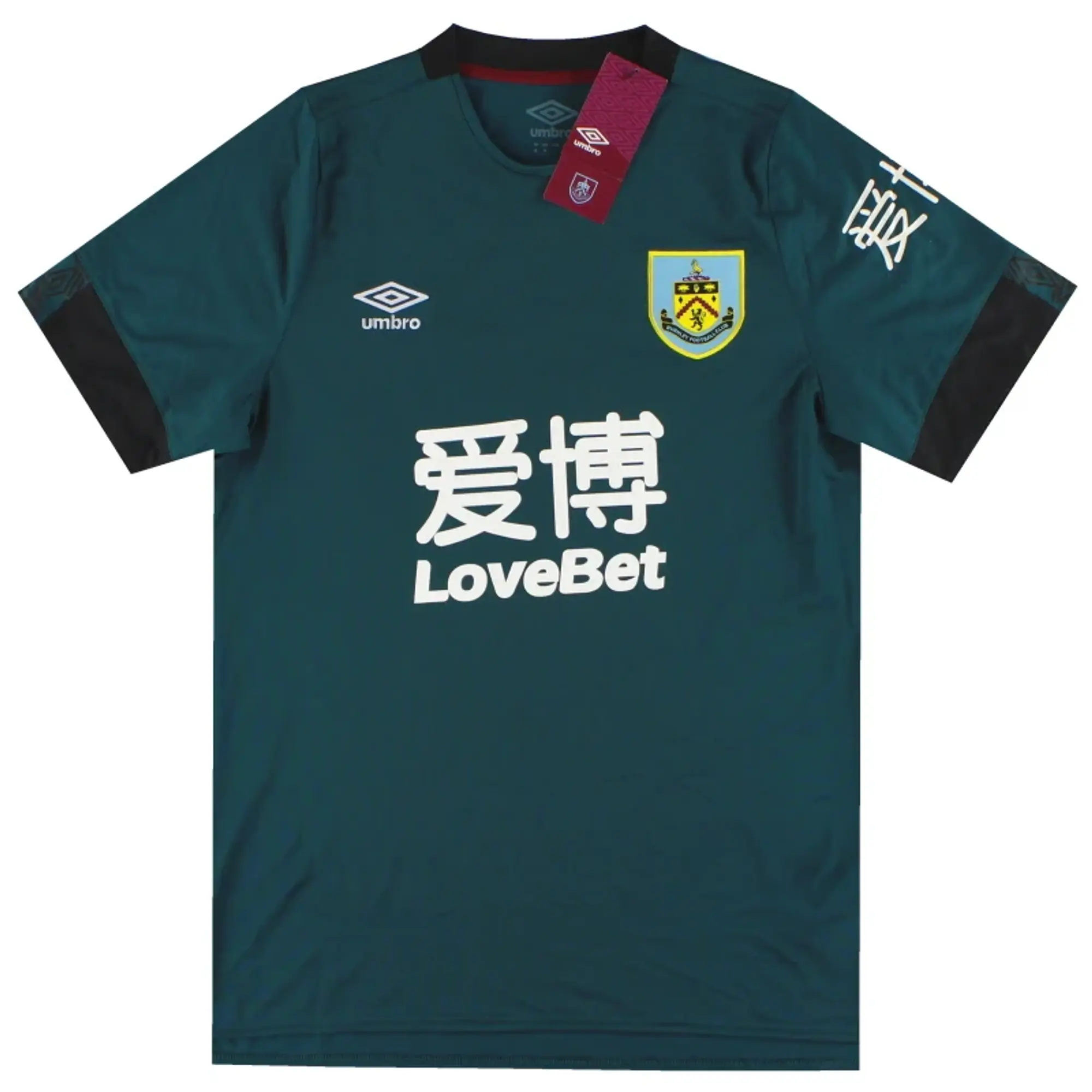 2019-20 Burnley Umbro Third Shirt *w/tags* M - Burnley / w/tags / Medium