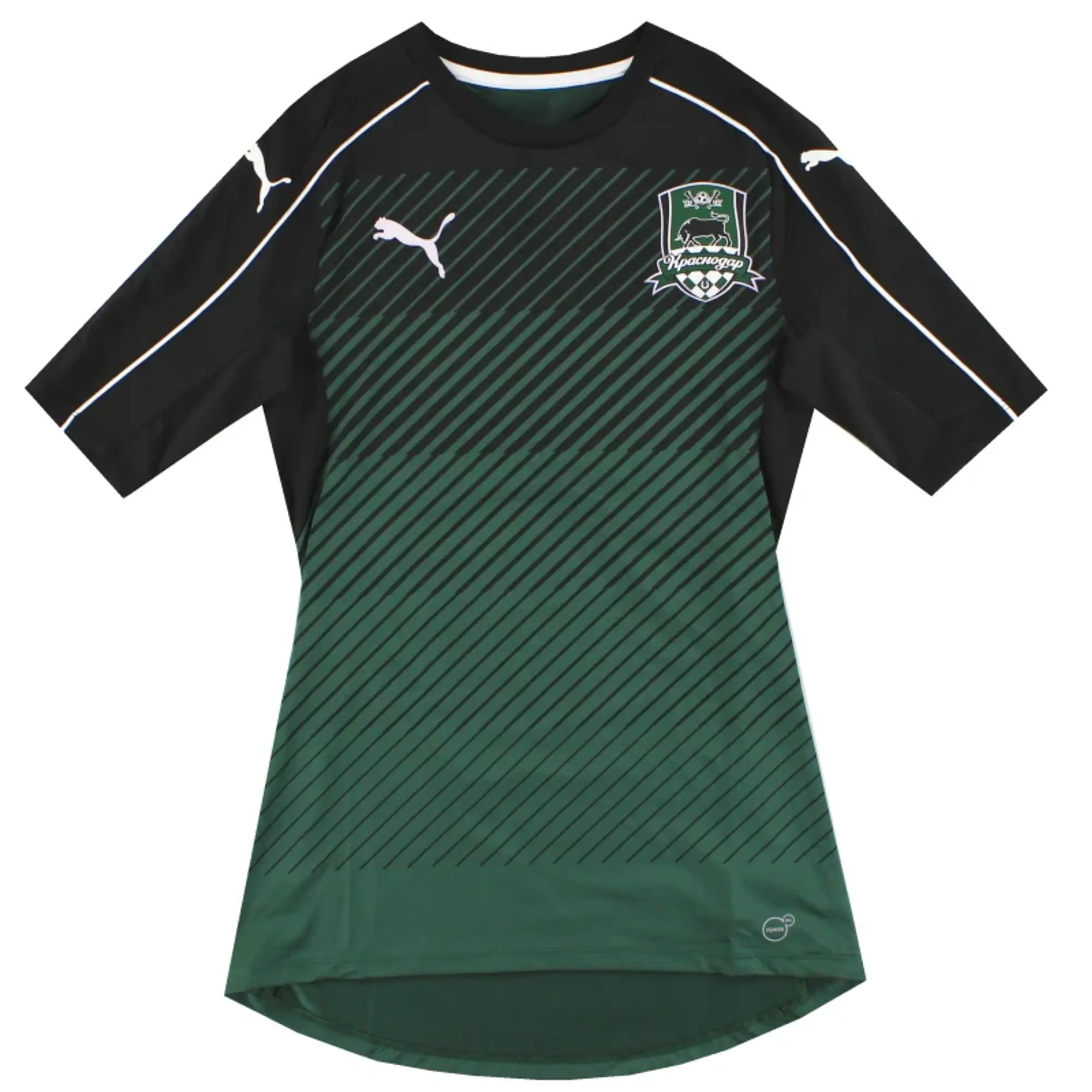 2016-17 FC Krasnodar Puma Authentic Home Shirt *As New* S - Other European Clubs / As New / Small