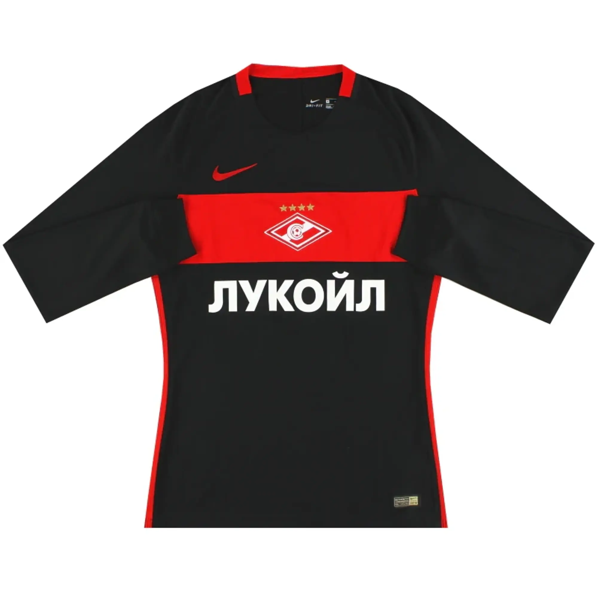 2016-17 Spartak Moscow Nike Player Issue Away Shirt L/S *As New* M - Other European Clubs / As New / Medium