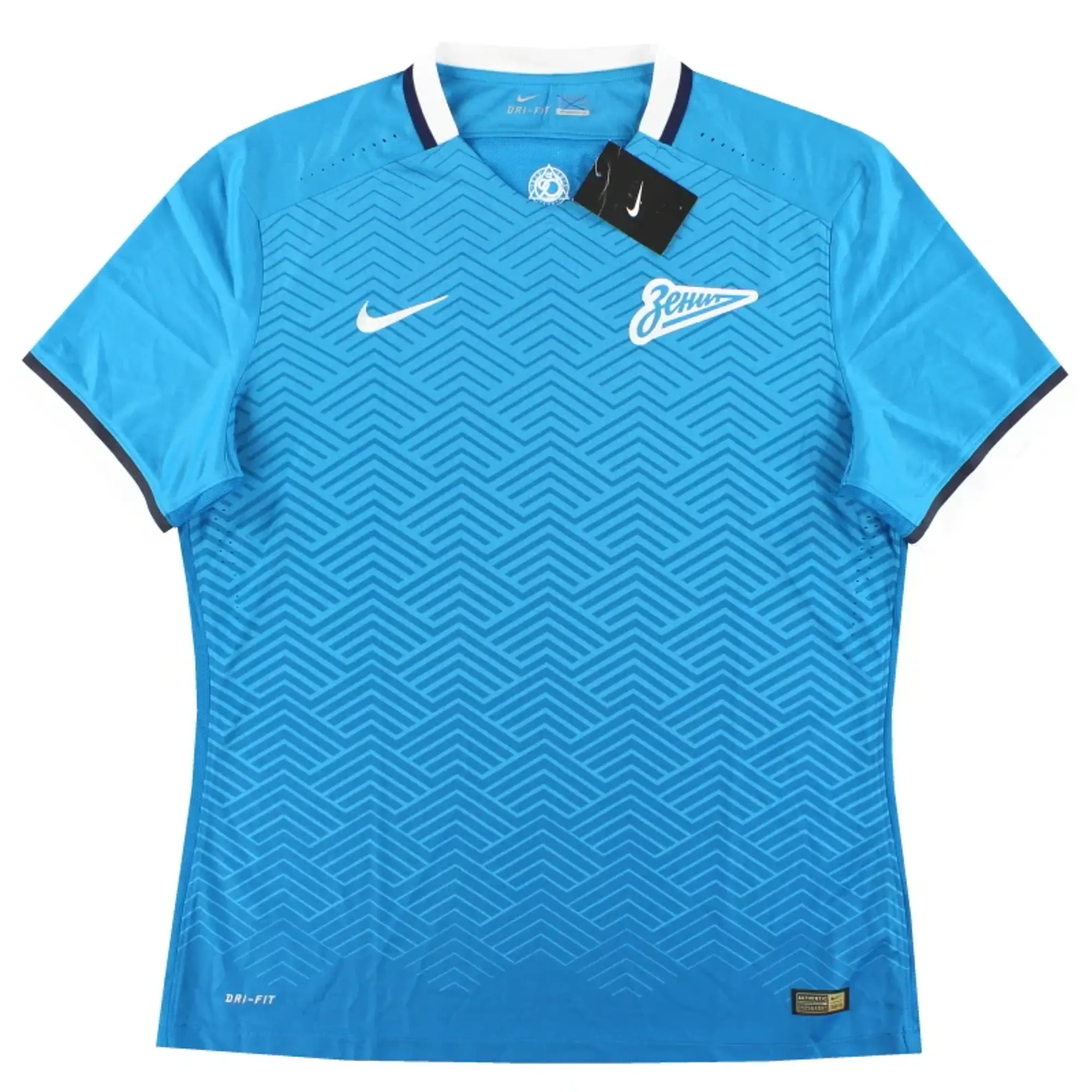 2015-16 Zenit St. Petersburg Nike Authentic Home Shirt *w/tags* XL - Other European Clubs / w/tags / XL