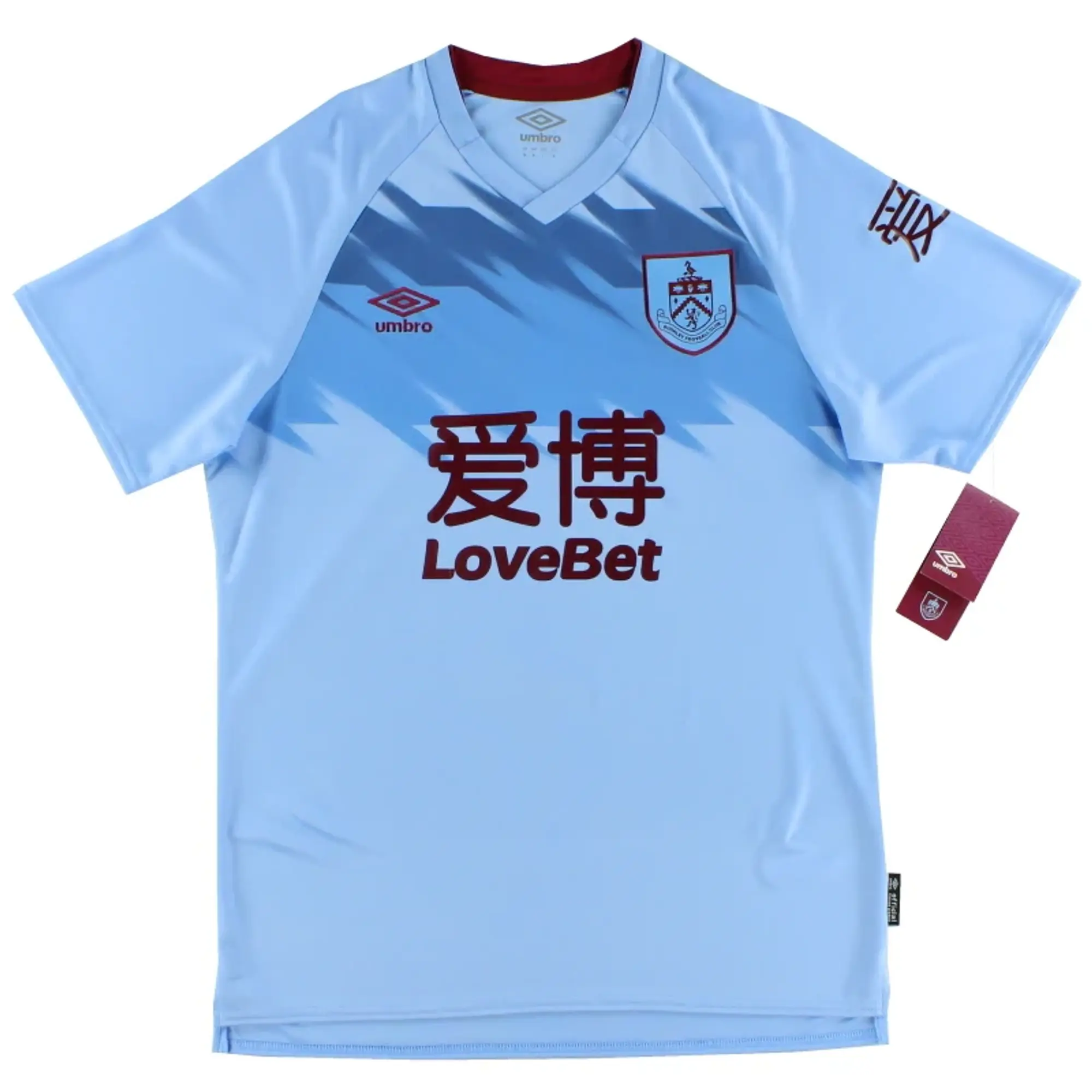 2019-20 Burnley Umbro Away Shirt *w/tags* - Burnley / w/tags / Large