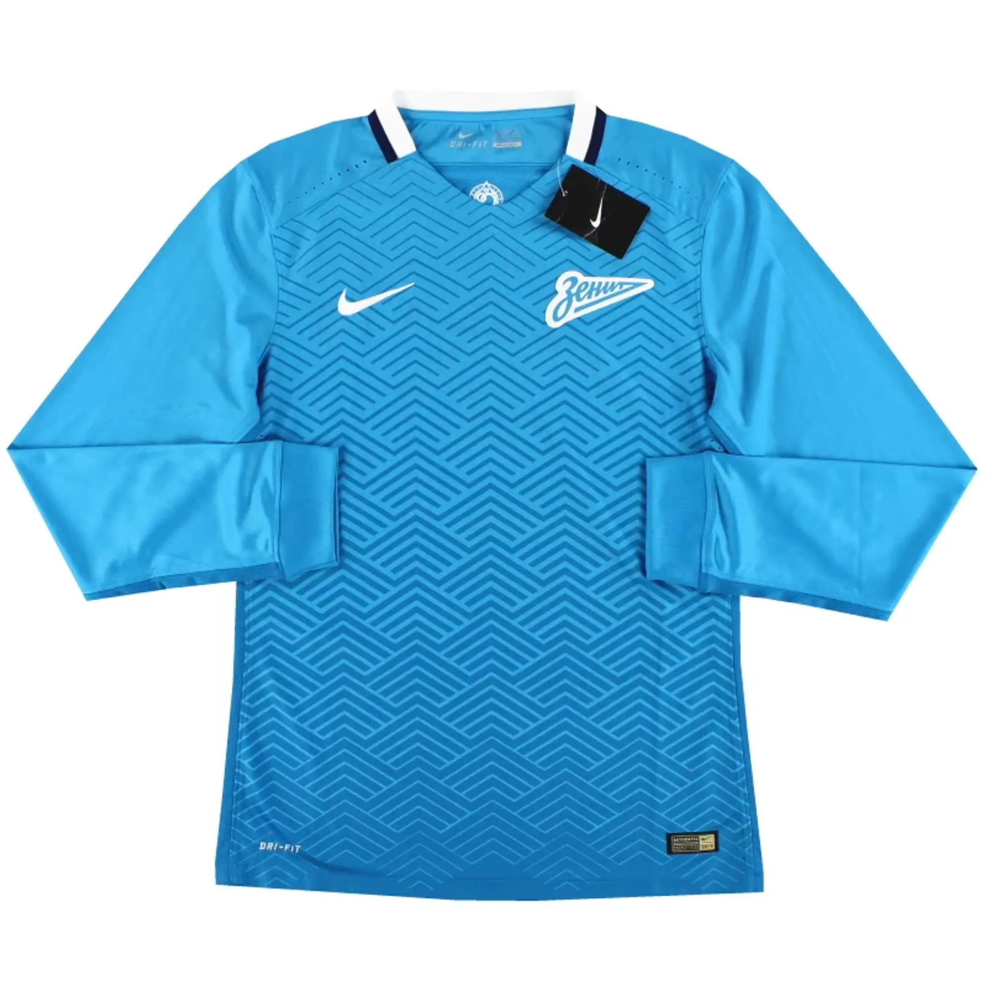 2015-16 Zenit St. Petersburg Nike Authentic Home Shirt L/S *w/tags* M - Other European Clubs / w/tags / Medium