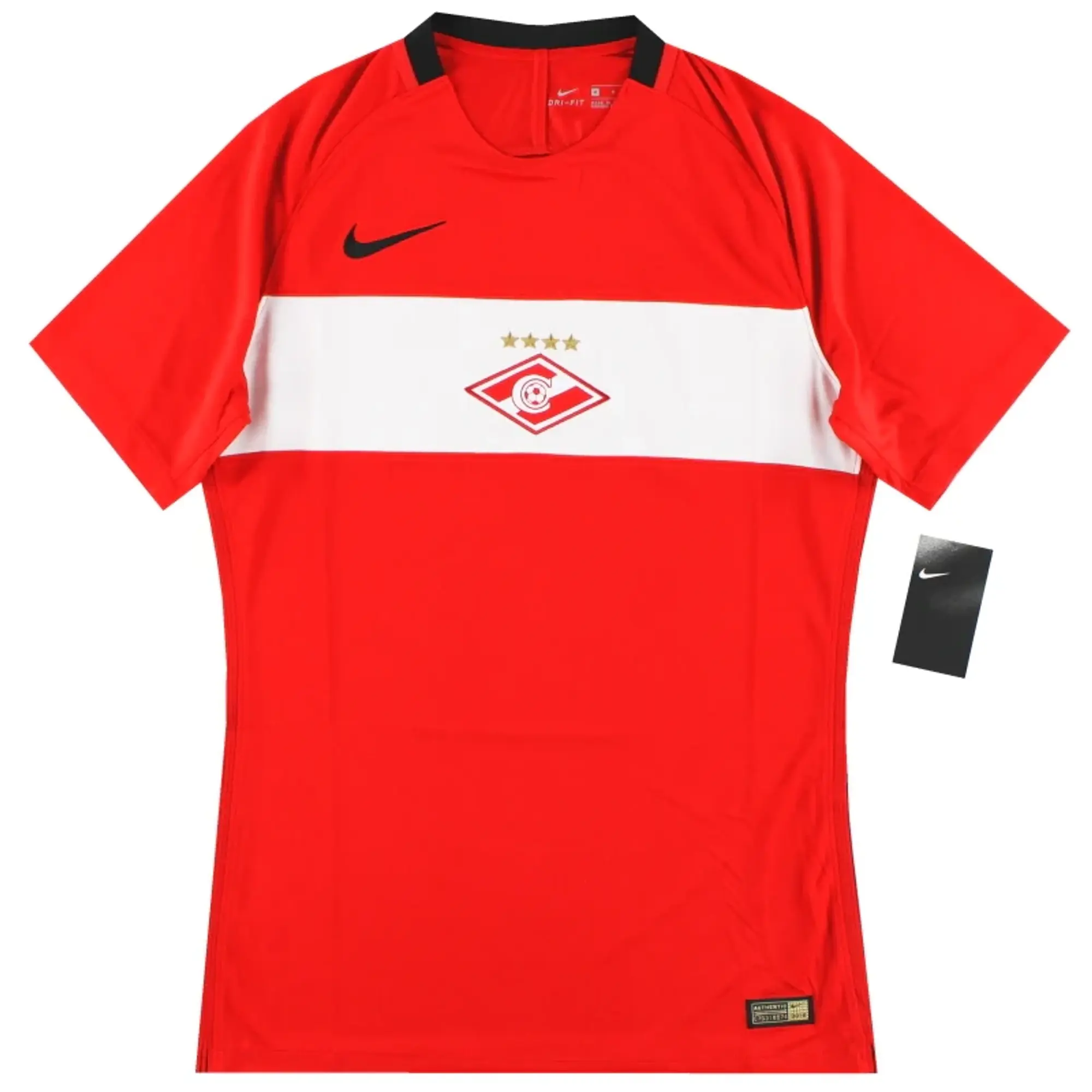 2016-17 Spartak Moscow Nike Player Issue Home Shirt *w/tags* M - Other European Clubs / w/tags / Medium