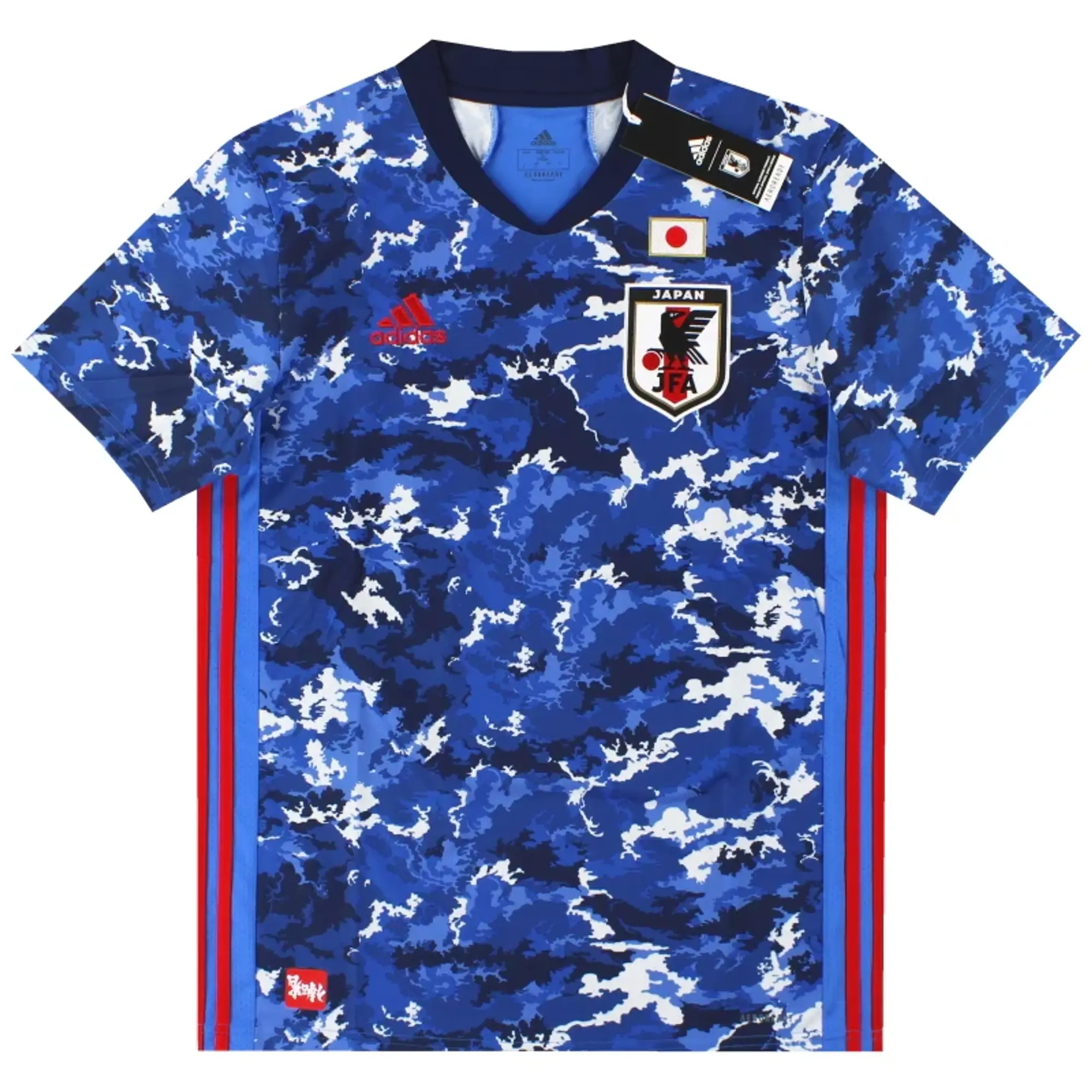 2023-24 Lyon adidas Tiro 23 Training Top *BNIB* - Lyon / BNIB / Large