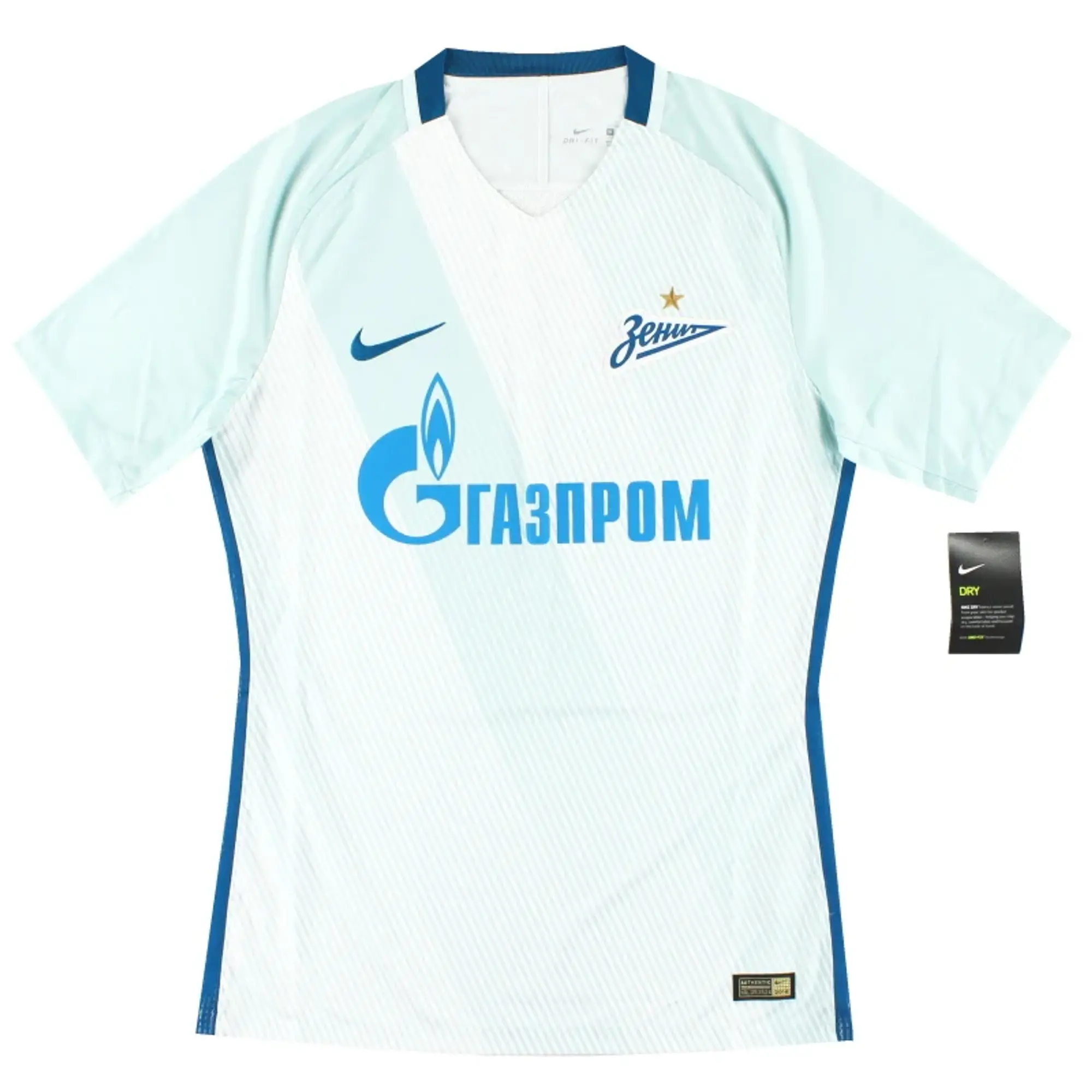 2016-17 Zenit St. Petersburg Nike Player Issue Away Shirt *w/tags* M - Other European Clubs / w/tags / Medium