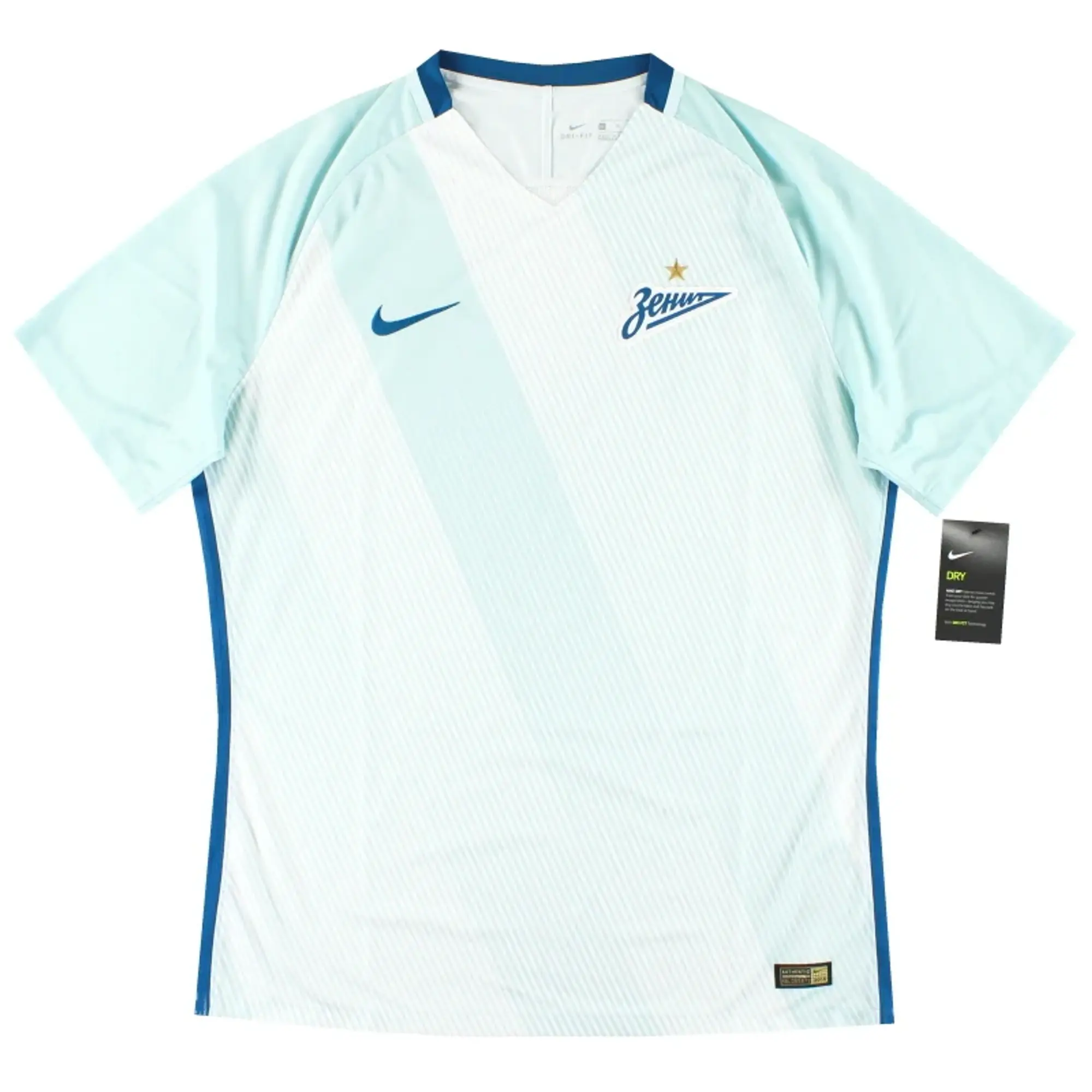 2016-17 Zenit St. Petersburg Nike Player Issue Away Shirt *w/tags* XL - Other European Clubs / w/tags / XL