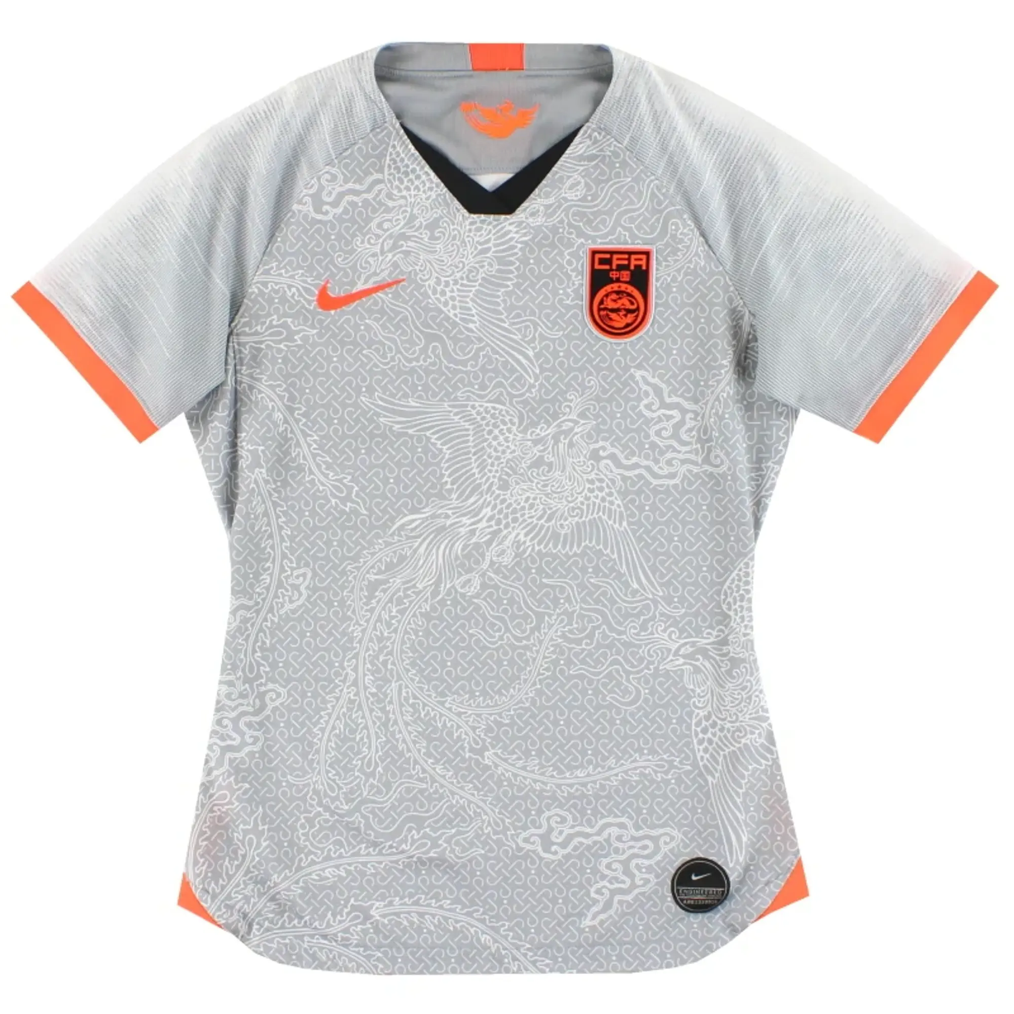 2019 China Nike Womens Away Shirt S - Asian / Excellent / Small
