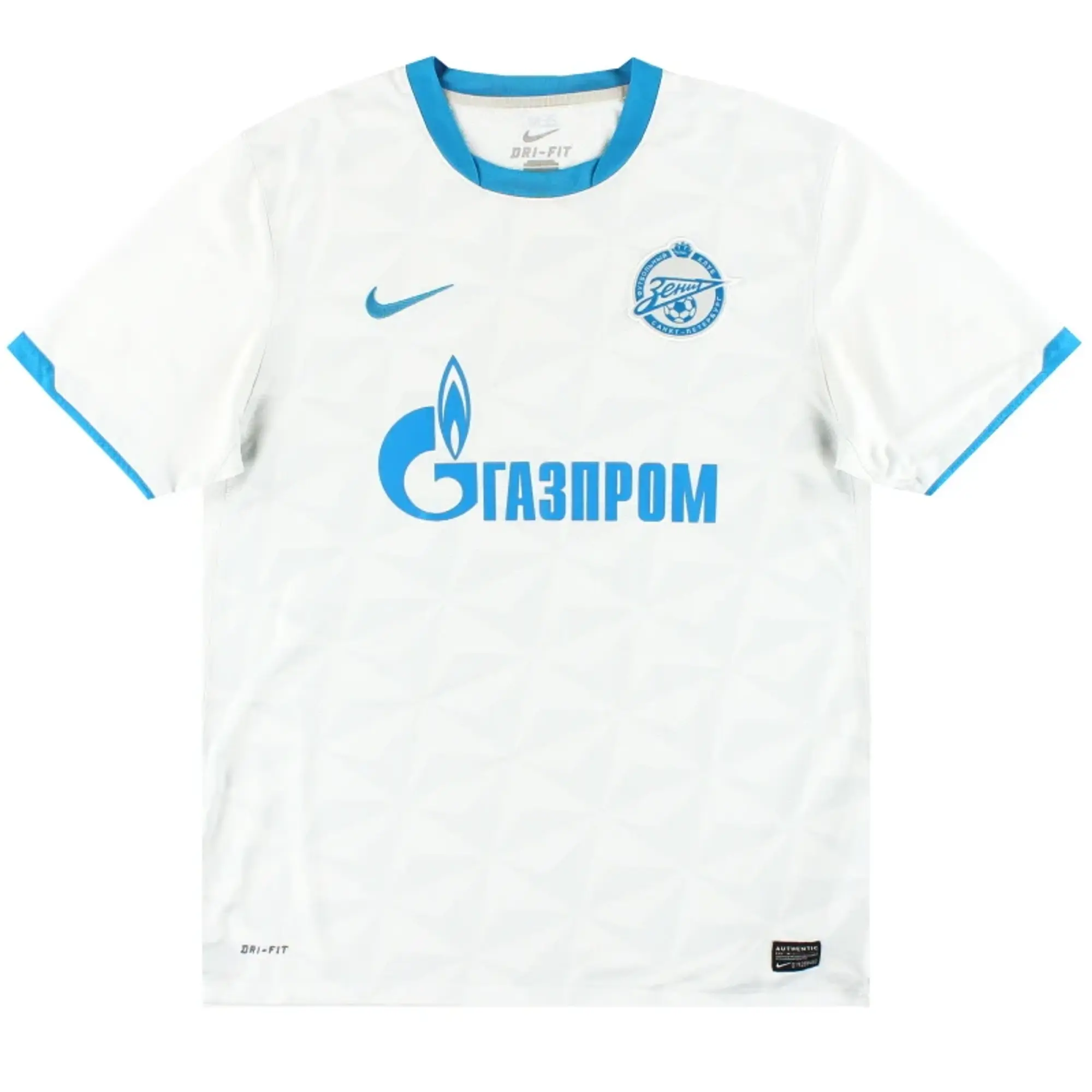 2011-12 Zenit St. Petersburg Nike Away Shirt L - Other European Clubs / Excellent / Large