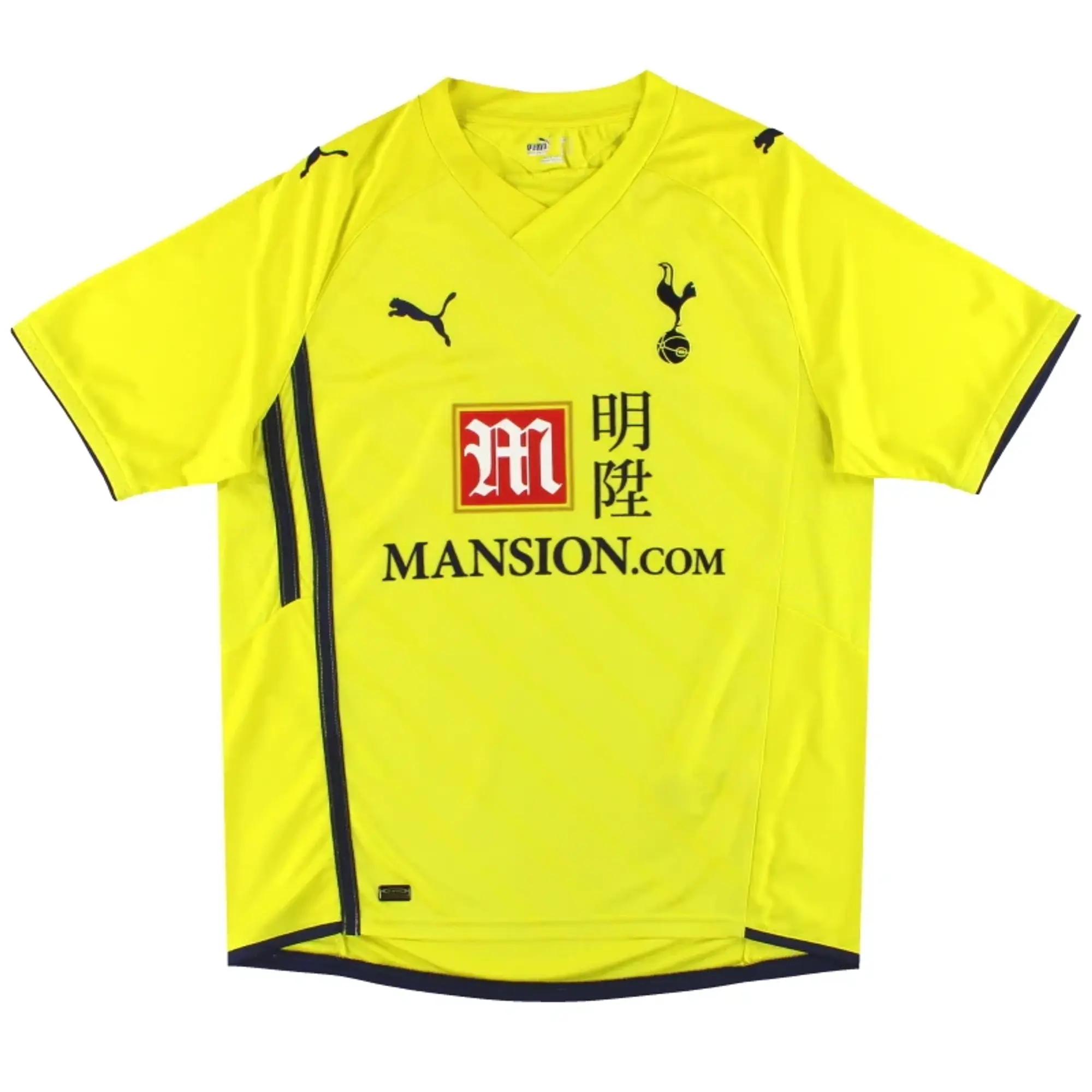 2009-10 Tottenham Puma Third Shirt L - Tottenham Hotspur / Excellent / Large