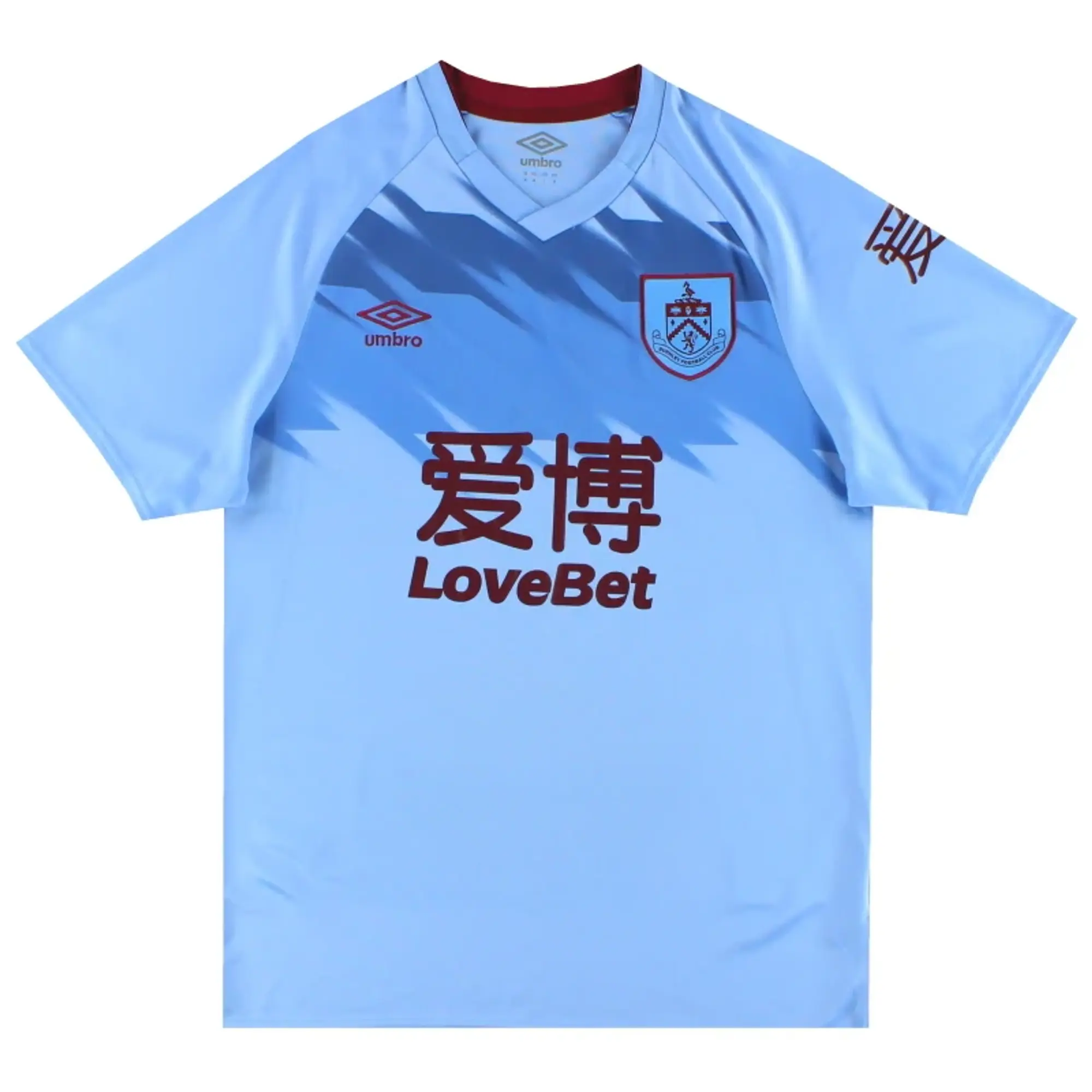 2019-20 Burnley Umbro Away Shirt M - Burnley / Excellent / Medium
