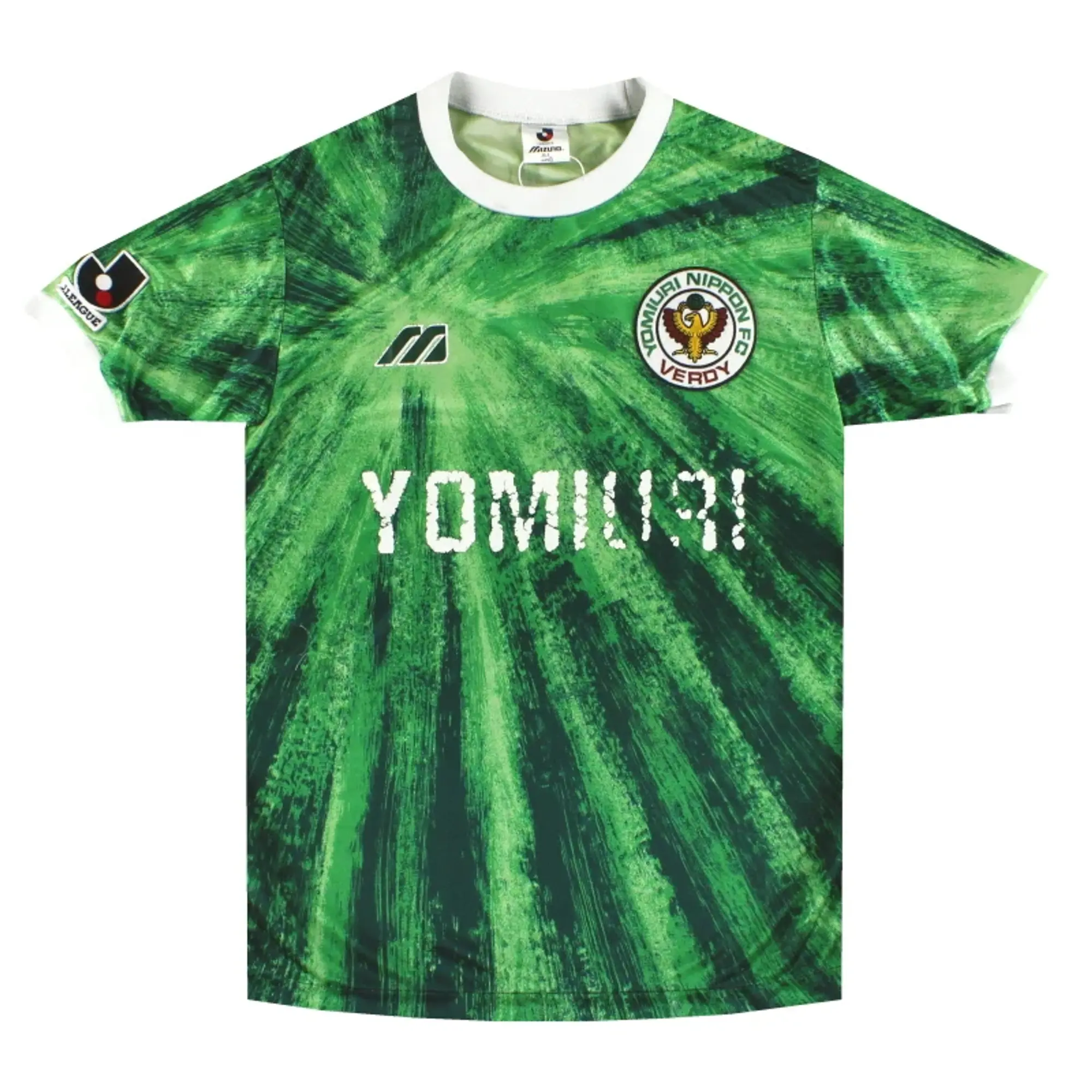 1993-94 Verdy Kawasaki Mizuno Home Shirt L - Other World Clubs / Very Good / Large