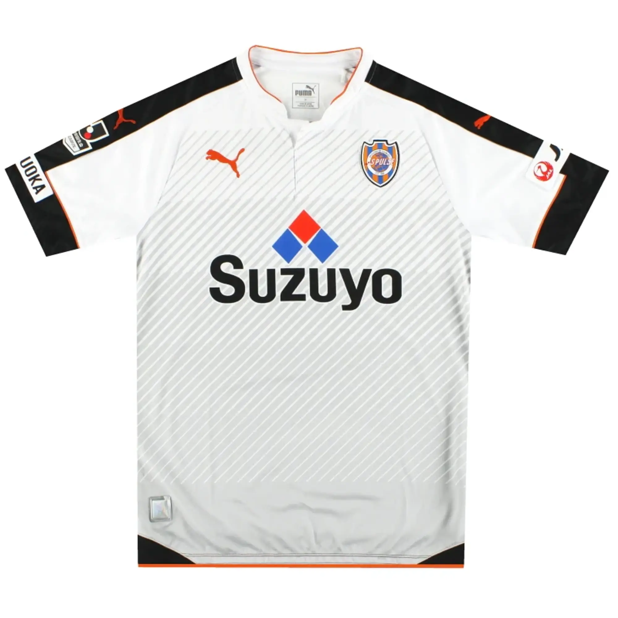 2016 Shimizu S-Pulse Puma Away Shirt *Mint* XL - Other World Clubs / Mint / XL