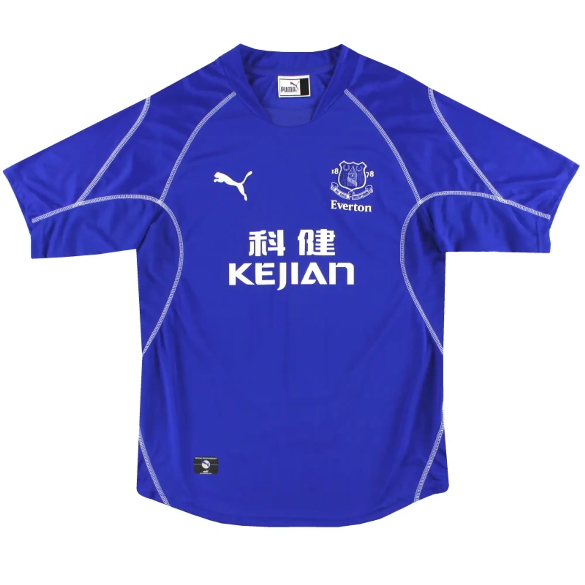 2002-03 Everton Puma Home Shirt XXXL - Everton / Excellent / XXXL