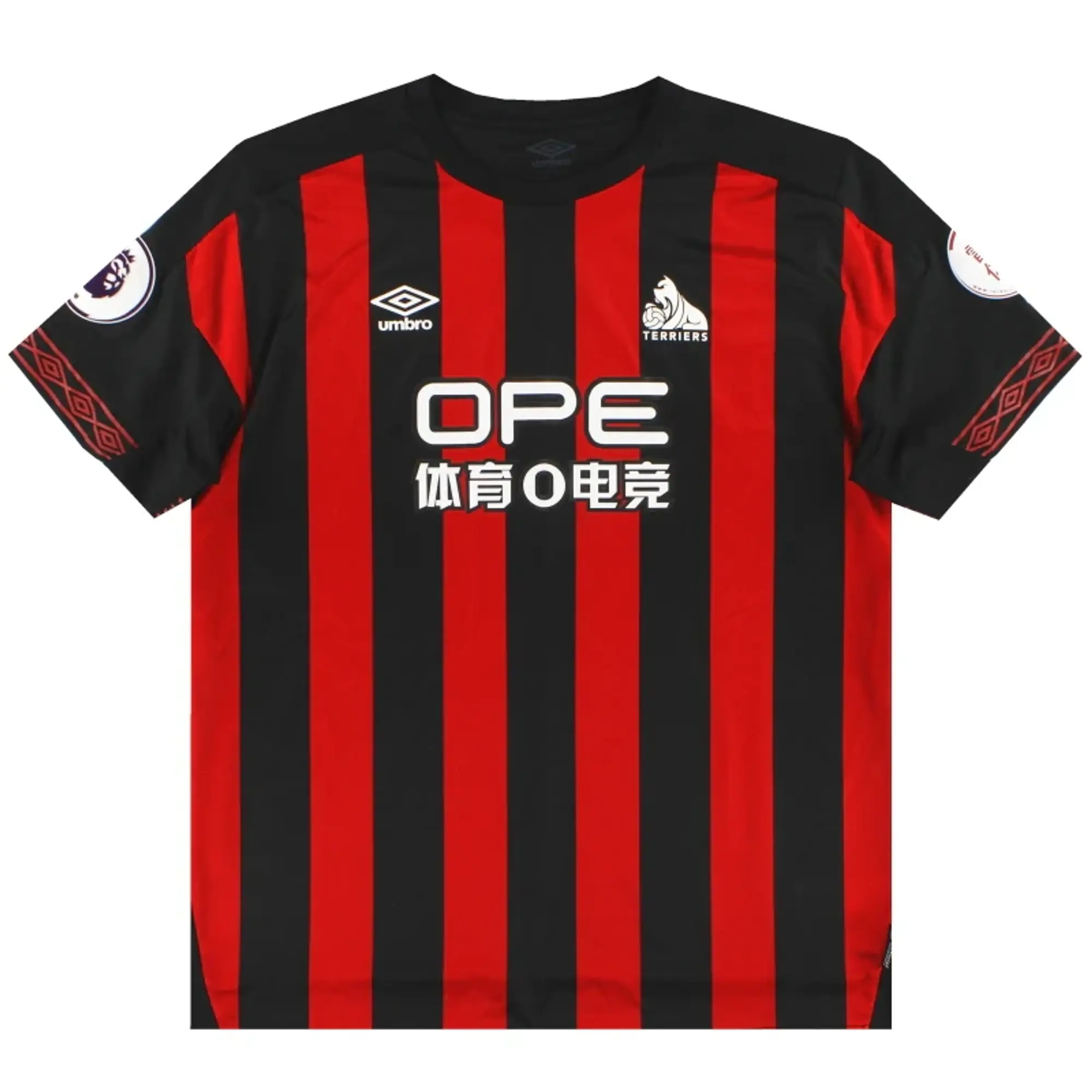 2018-19 Huddersfield Town Umbro Away Shirt XXL - Huddersfield Town / Excellent / XXL