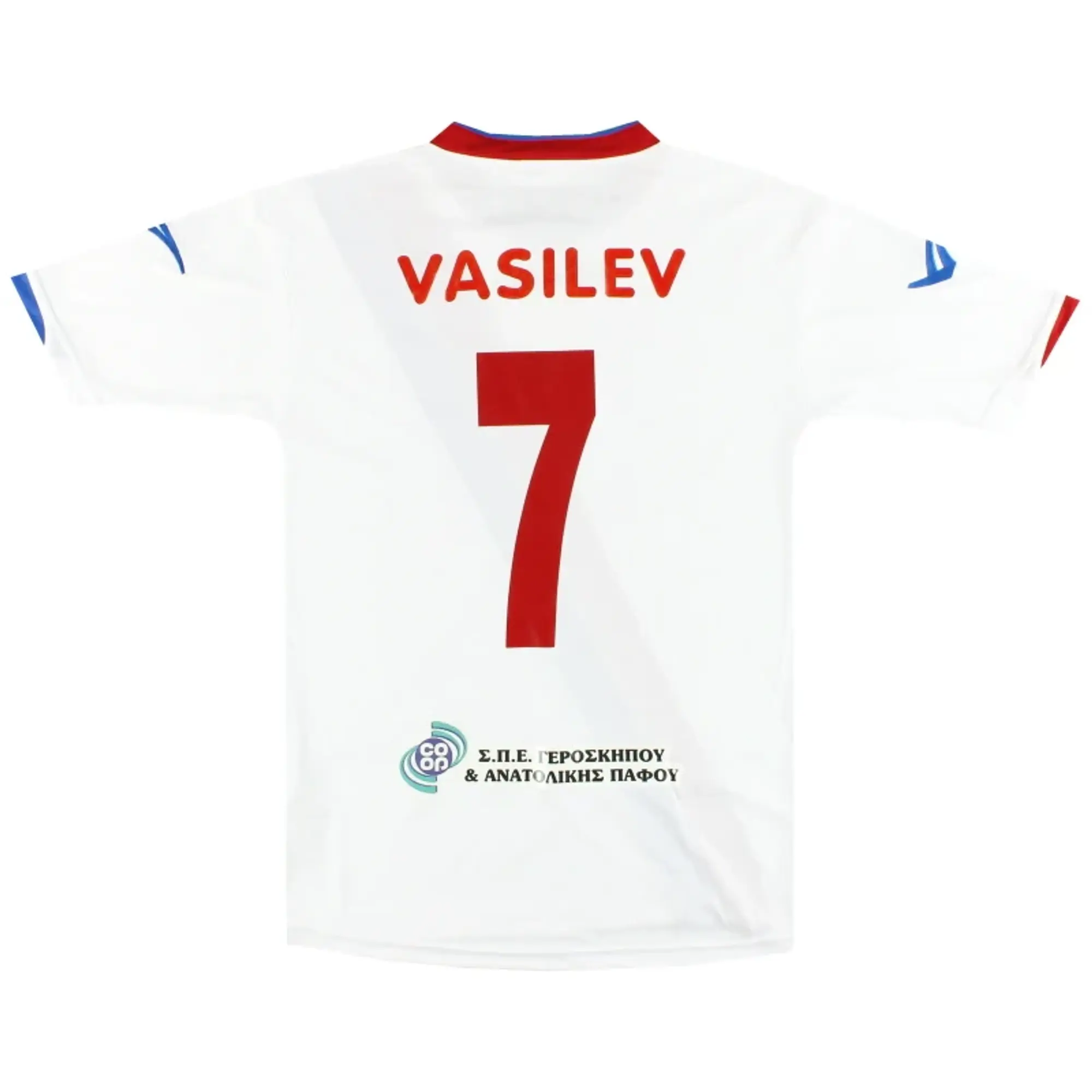 2011-12 Atromitos Yeroskipou Legea Match Issue Away Shirt Vasilev #7 L - Other European Clubs / Very Good / Large