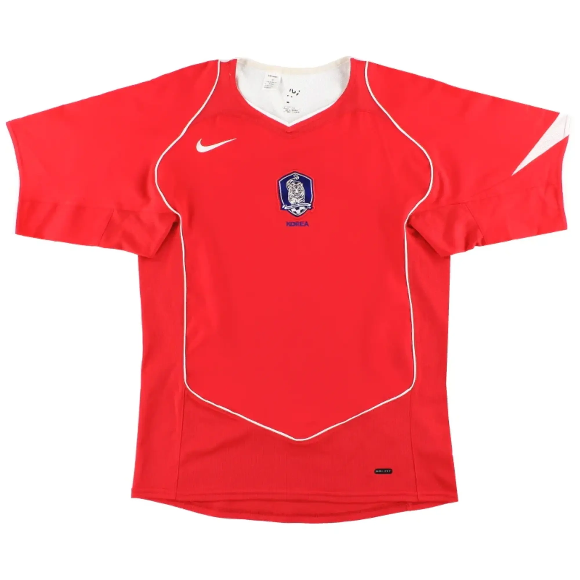 2004-06 South Korea Nike Home Shirt S - Asian / Excellent / Small