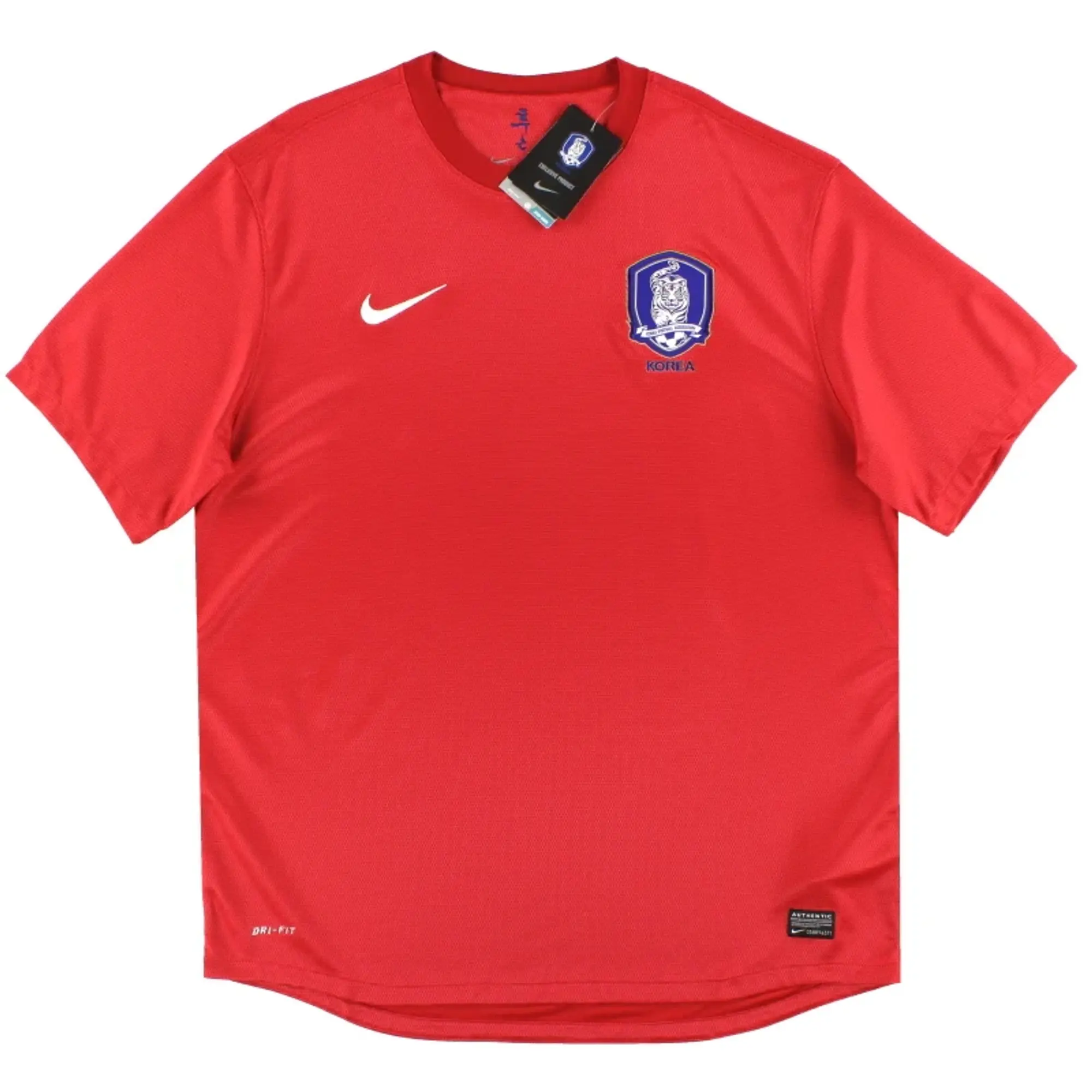 2012-13 South Korea Nike Home Shirt *w/tags* XL - Asian / w/tags / XL
