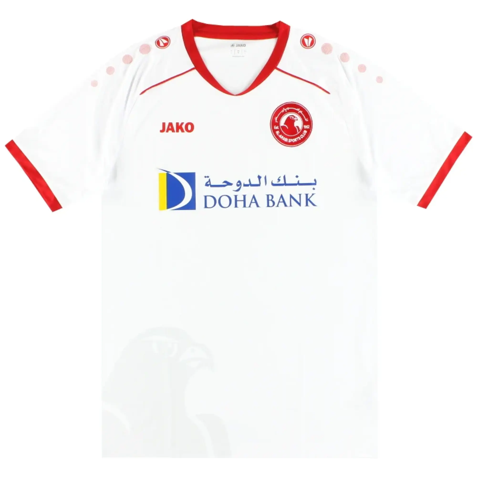2018-19 Al-Arabi Jako Away Shirt M - Other World Clubs / Excellent / Medium