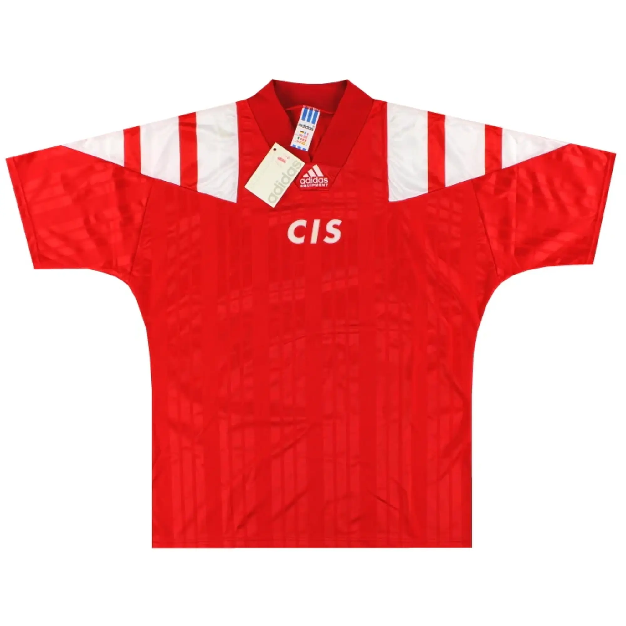 1992-93 CIS adidas Home Shirt *w/tags* L - CCCP/Russia / Excellent / Large