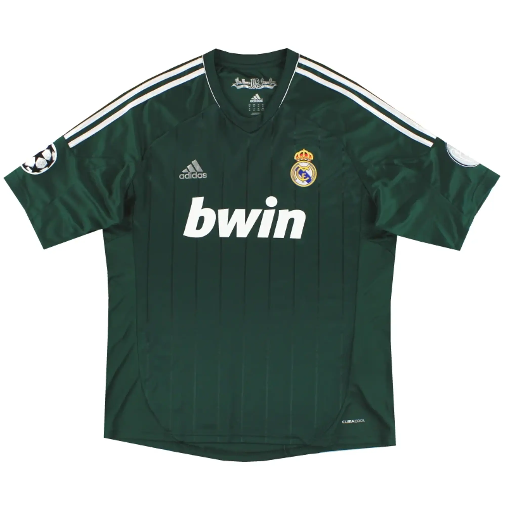 2013-15 Japan adidas Home Shirt *w/tags* L - Asian / w/tags / Large