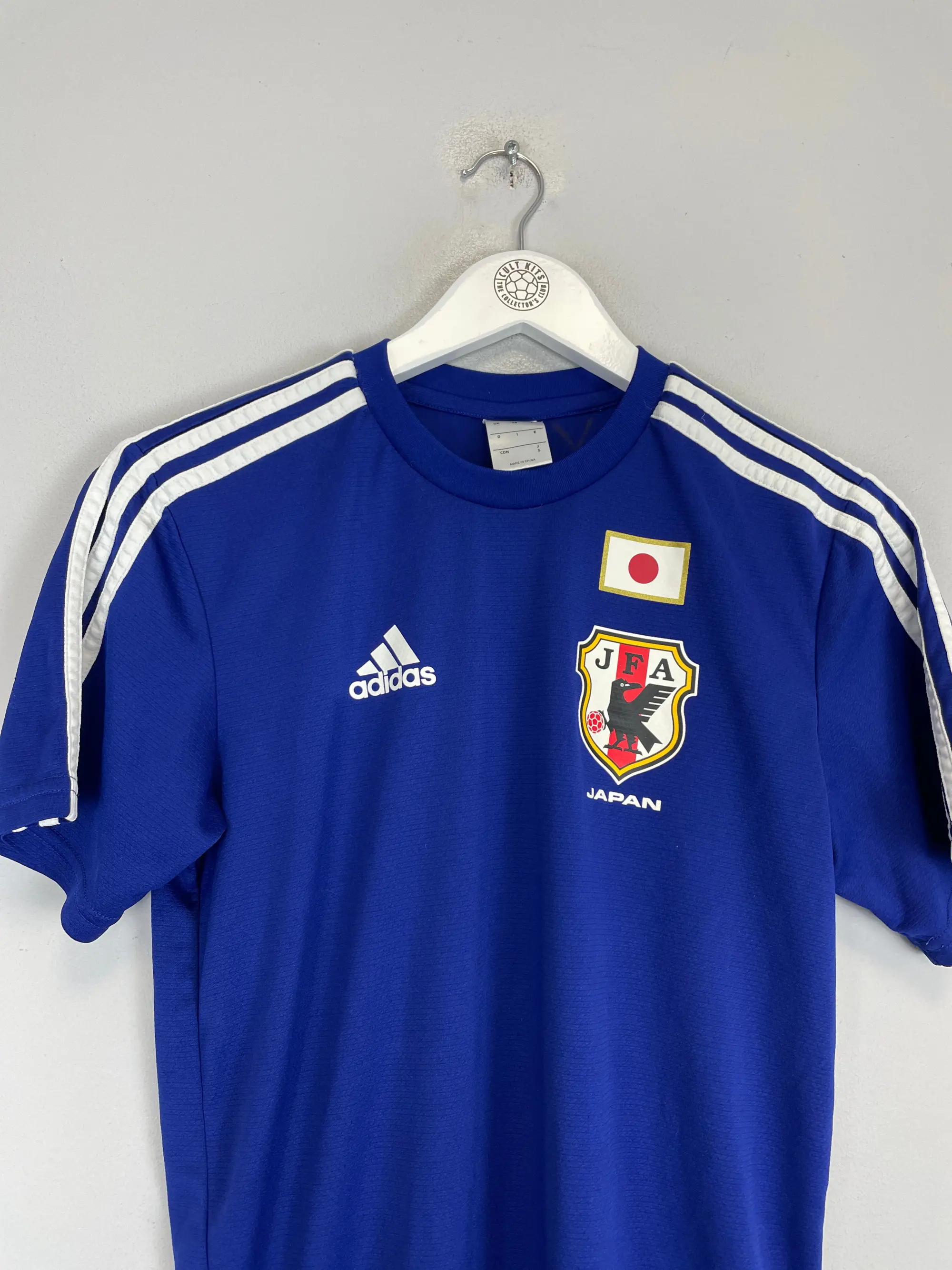 CULT KITS - 2017/18 REAL MADRID TRAINING SHIRT (S) ADIDAS