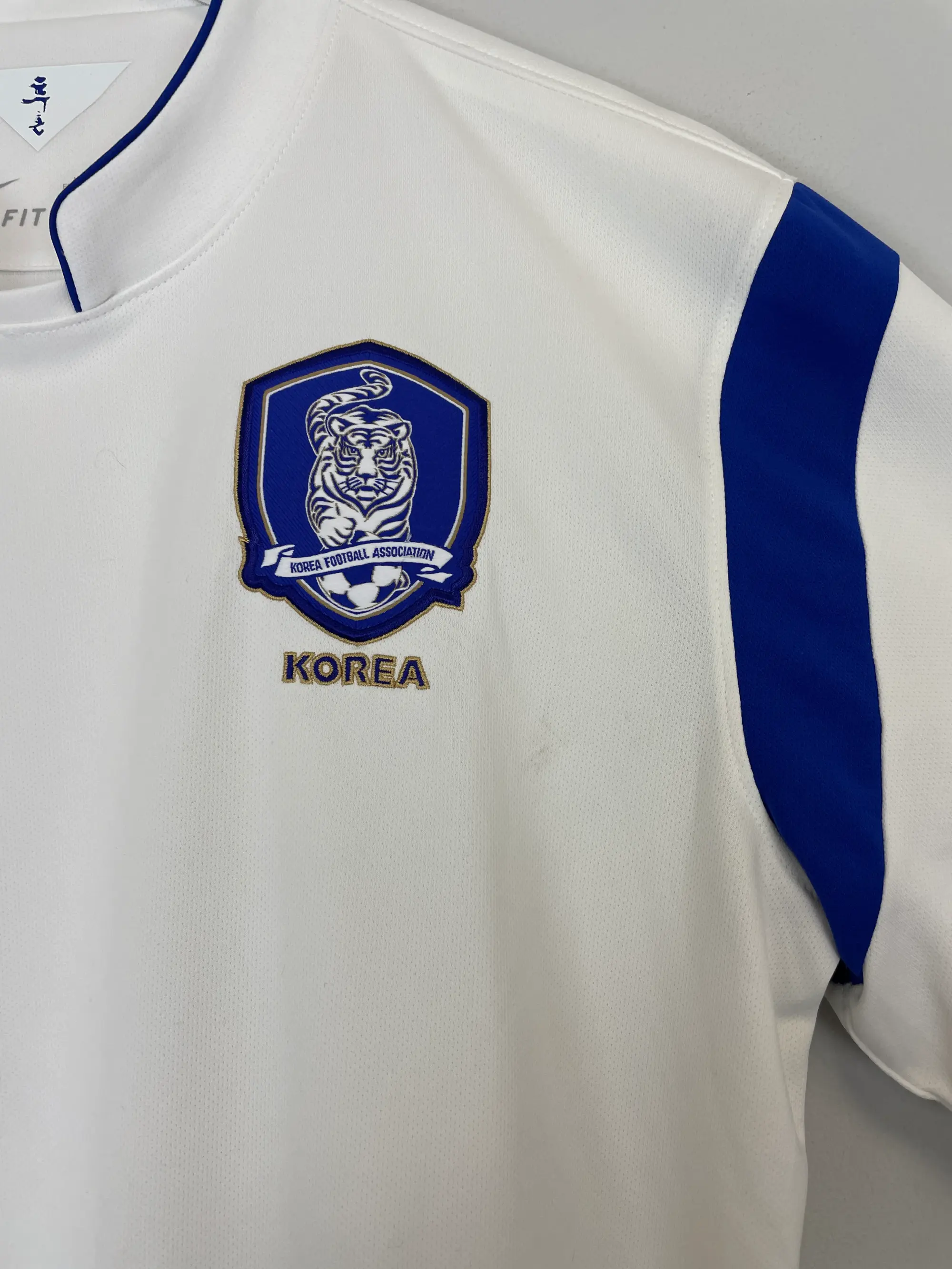 CULT KITS - 2014/15 SOUTH KOREA AWAY SHIRT (L) NIKE