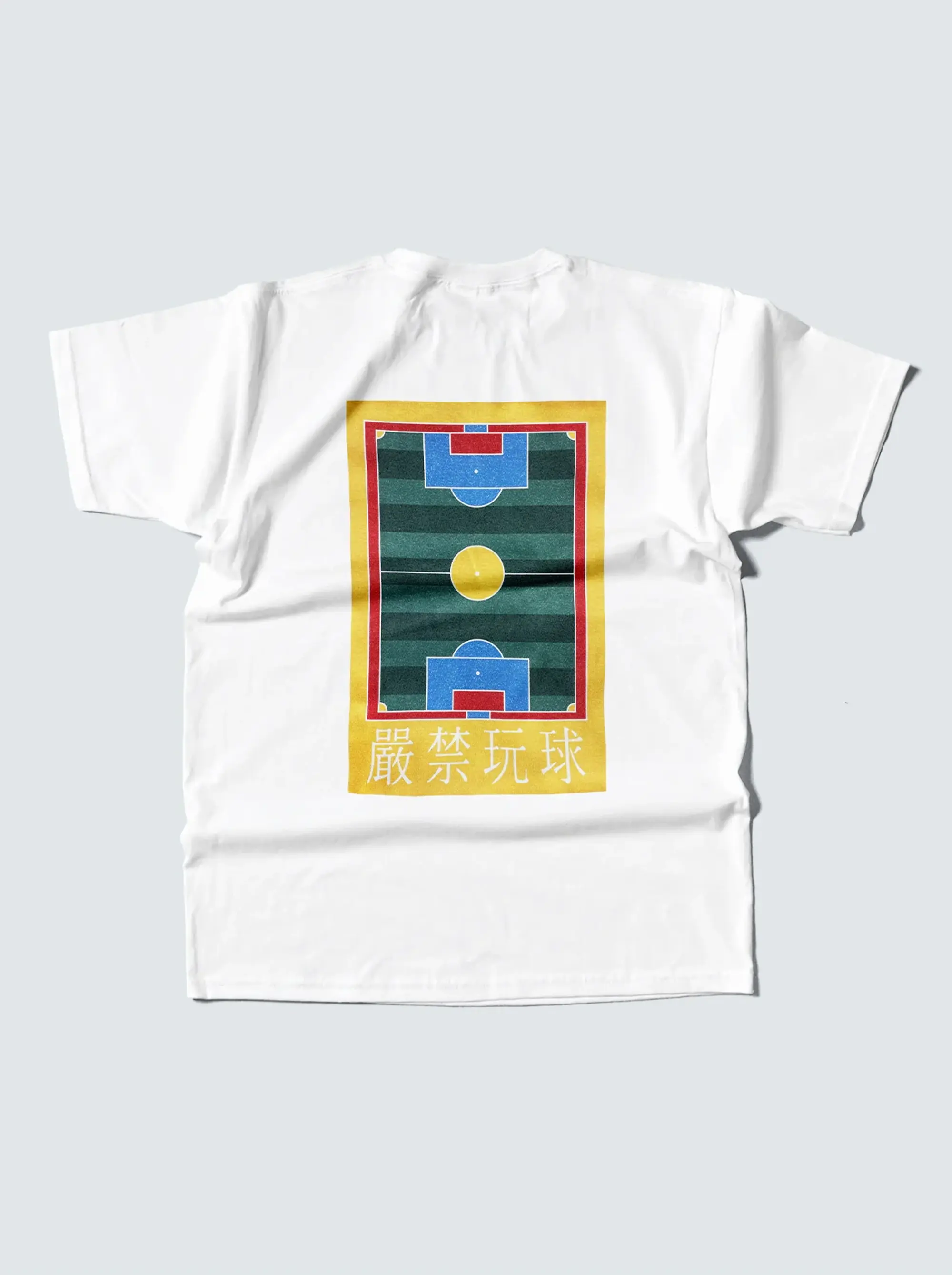 CULT KITS - R9 JURASSIC PARK TEE, Small / Brazil