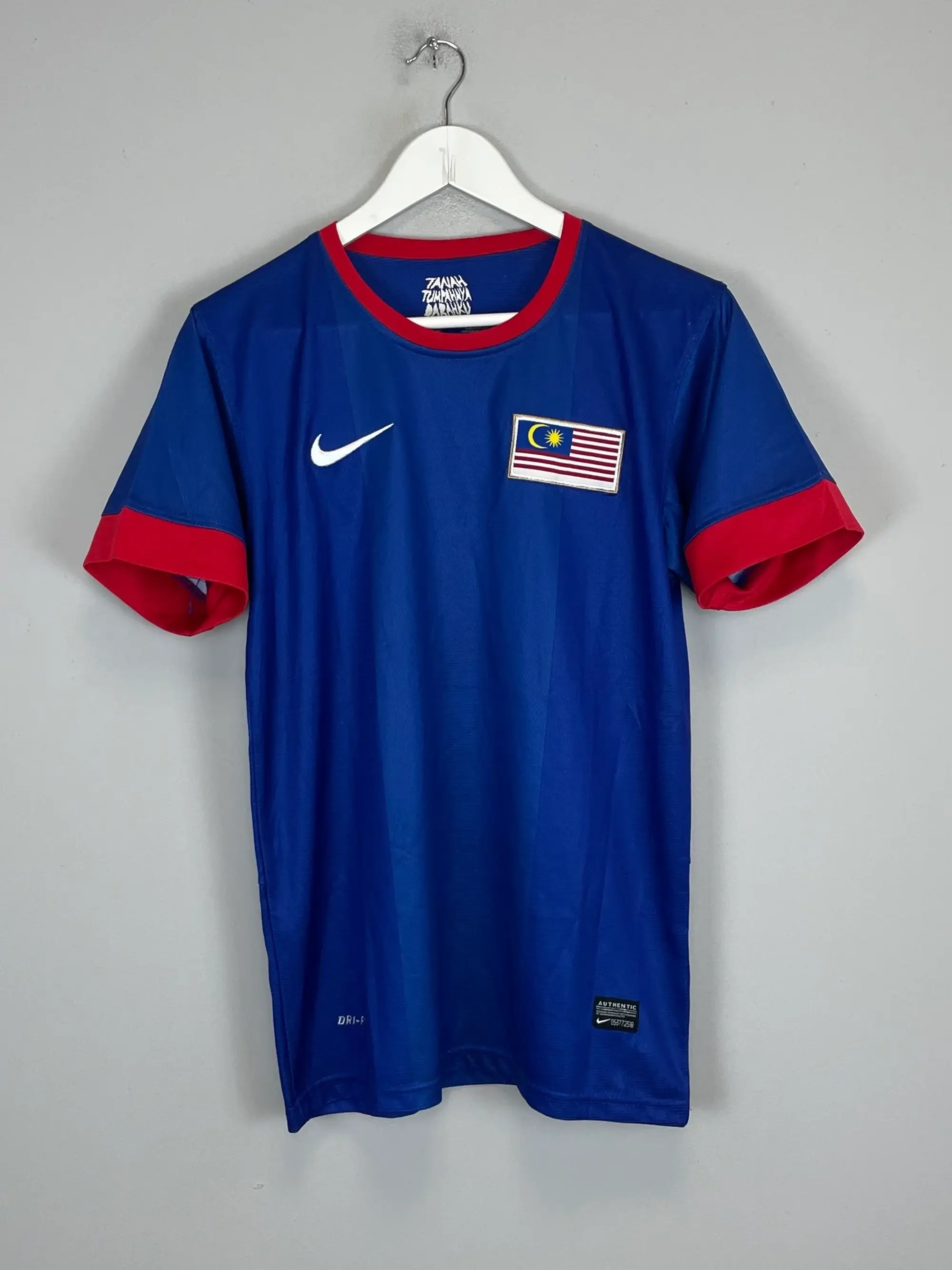 CULT KITS - 2012/13 MALAYSIA AWAY SHIRT (L) NIKE