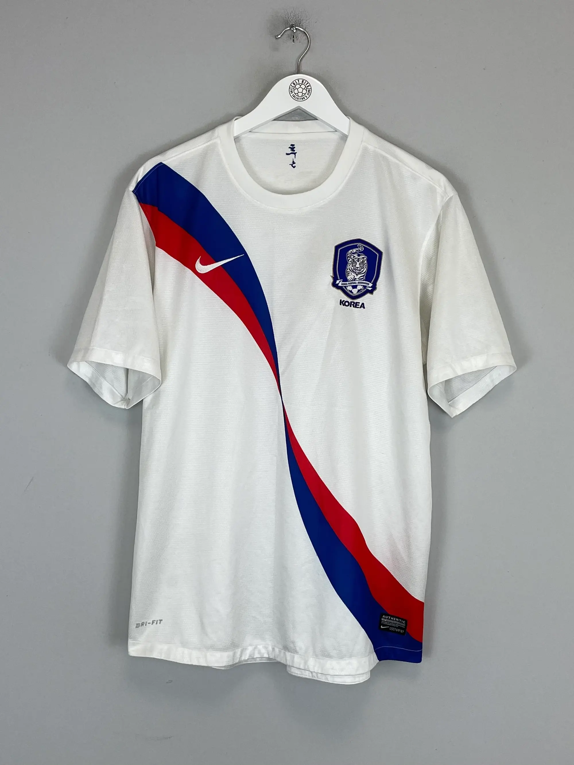 2012/13 SOUTH KOREA AWAY SHIRT (L) NIKE | Cult Kits
