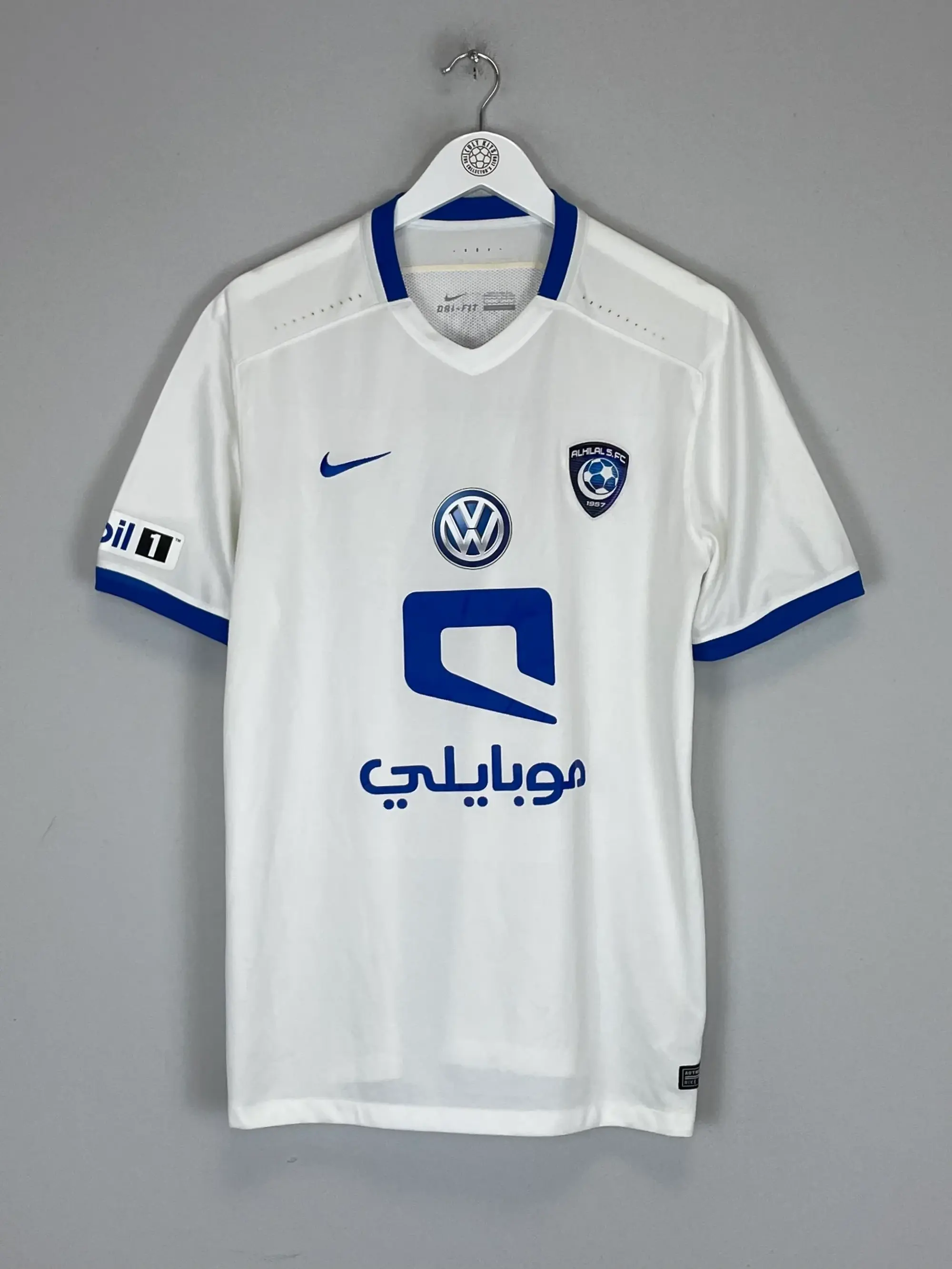CULT KITS - 2018/19 AL HILAL AWAY SHIRT (L) NIKE