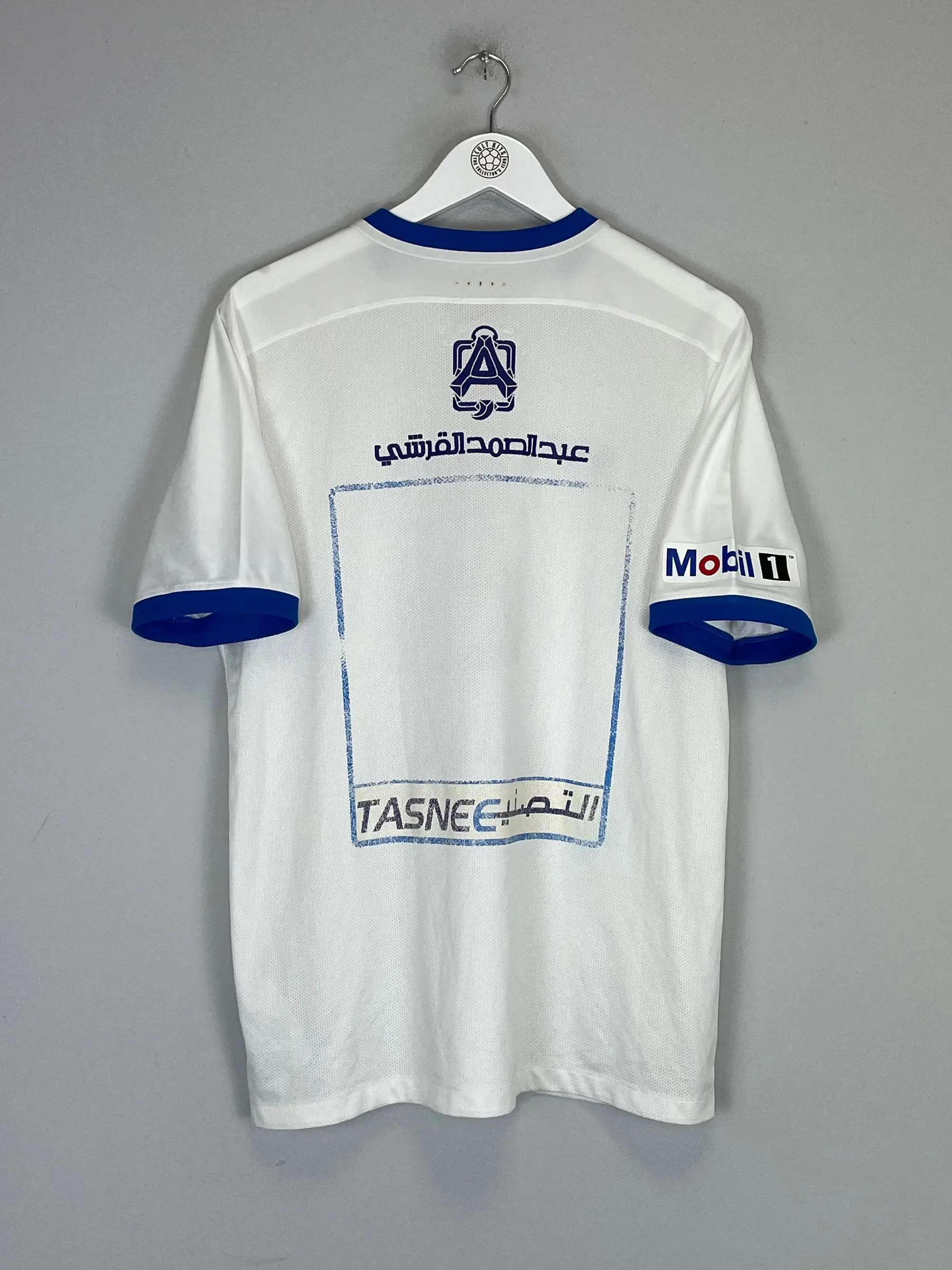 CULT KITS - 2018/19 AL HILAL AWAY SHIRT (L) NIKE