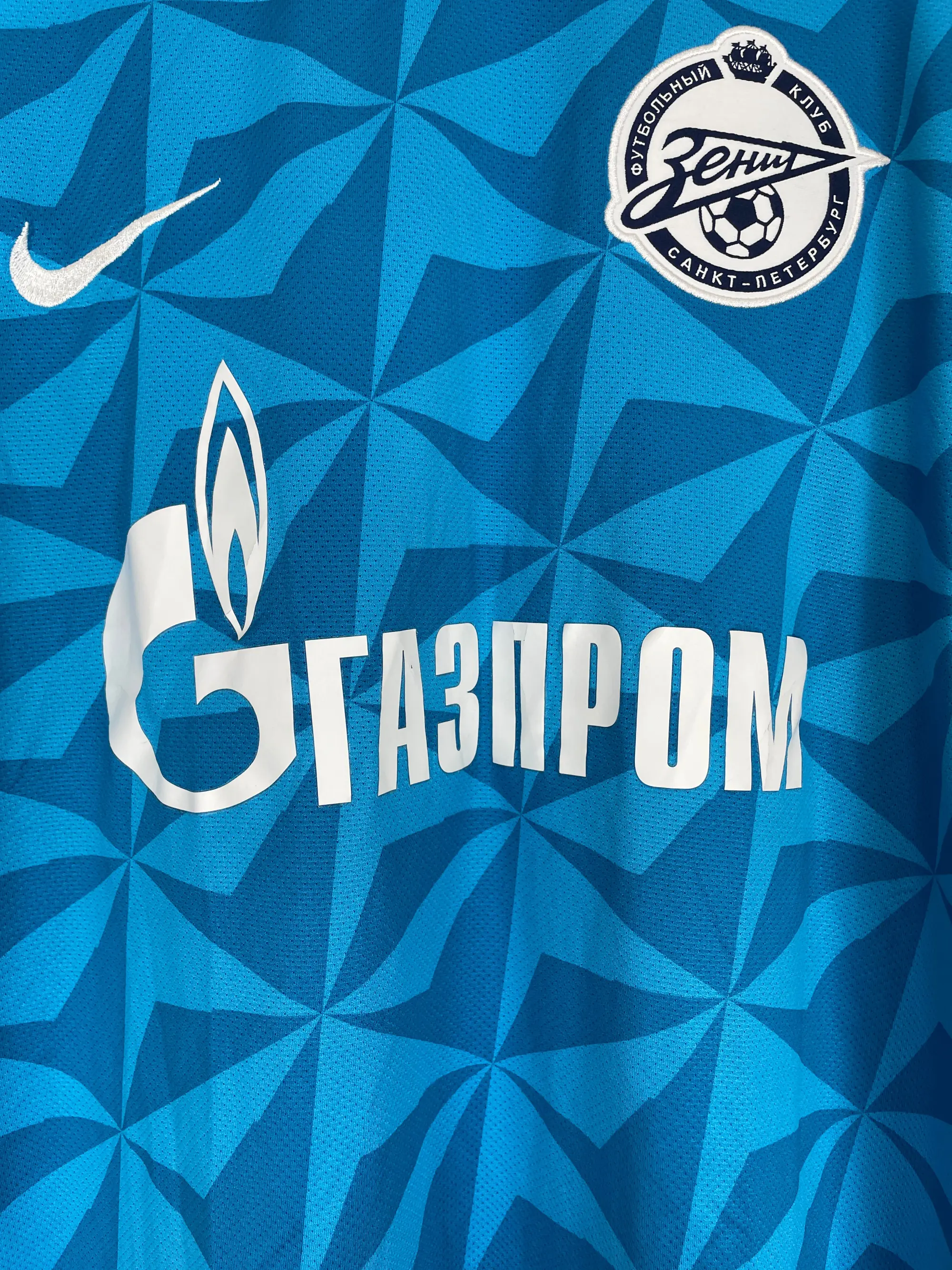2011/12 ZENIT ST PETERSBURG *BNWT* HOME SHIRT (L) NIKE | Cult Kits
