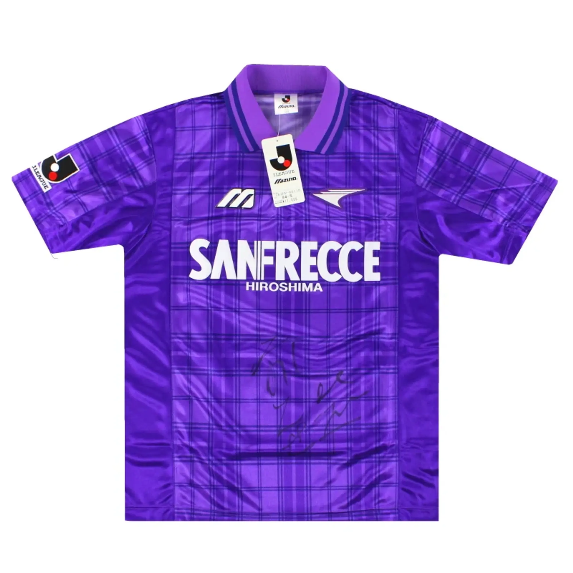 1996 Sanfrecce Hiroshima Mizuno Signed Home Shirt *w/tags* L - Other World Clubs / w/tags / Large