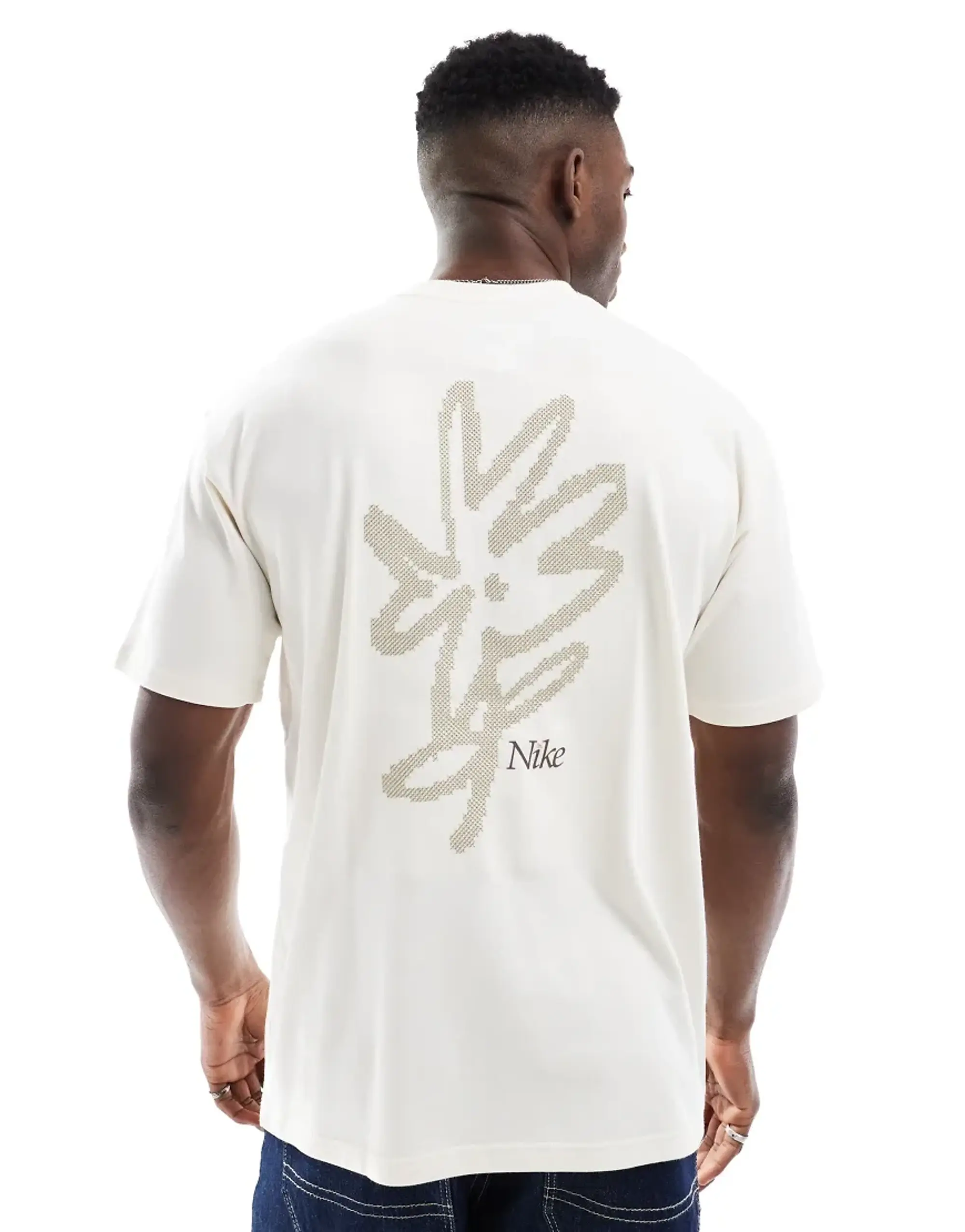 Sportswear Max90 Tee