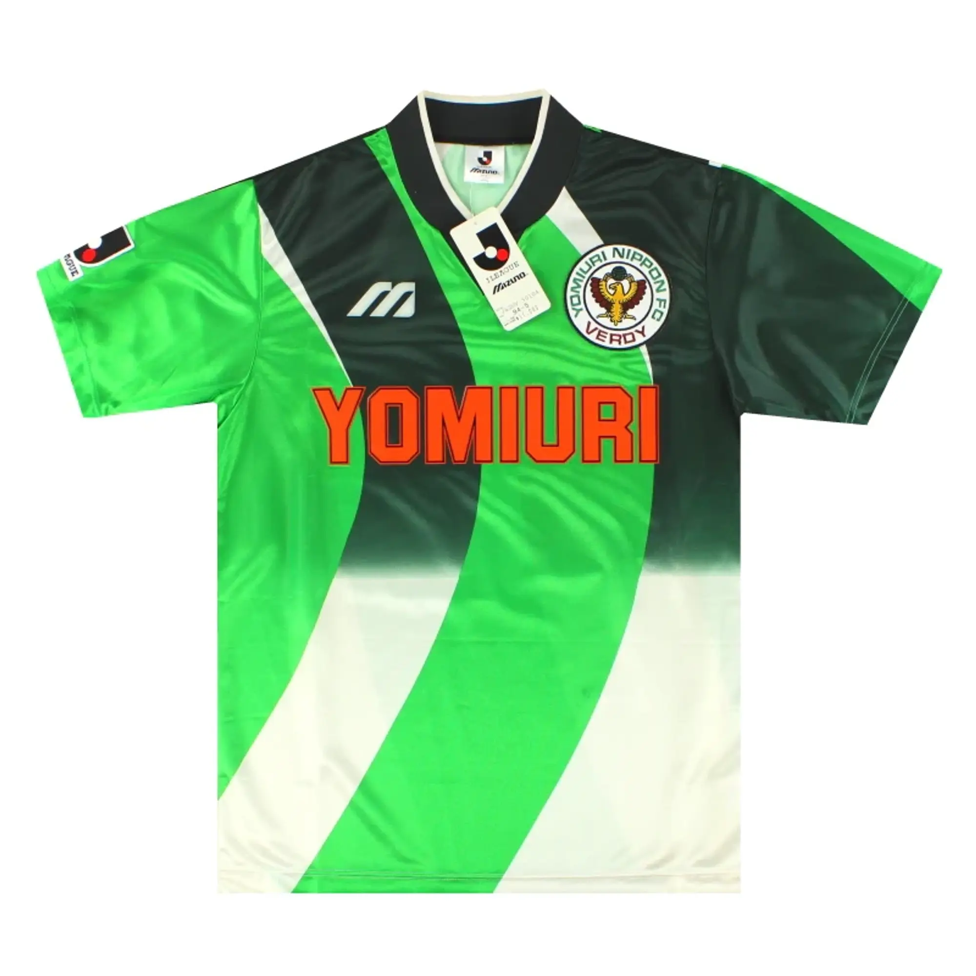 1995-96 Verdy Kawasaki Mizuno Home Shirt *w/tags* L - Other World Clubs / w/tags / Large