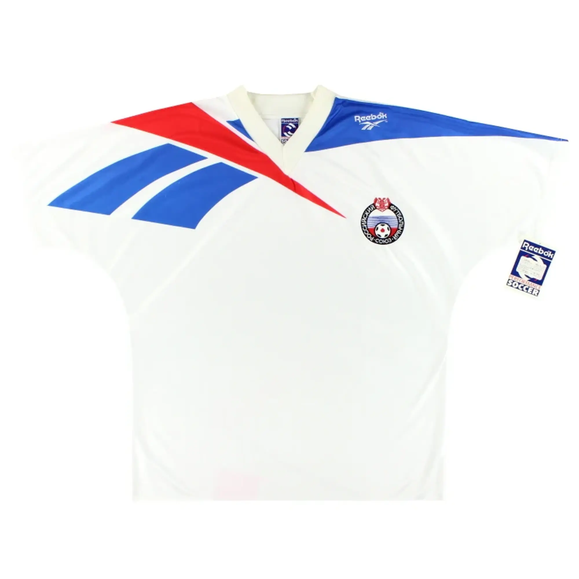 1993 Russia Reebok Home Shirt *w/tags* L - CCCP/Russia / w/tags / Large
