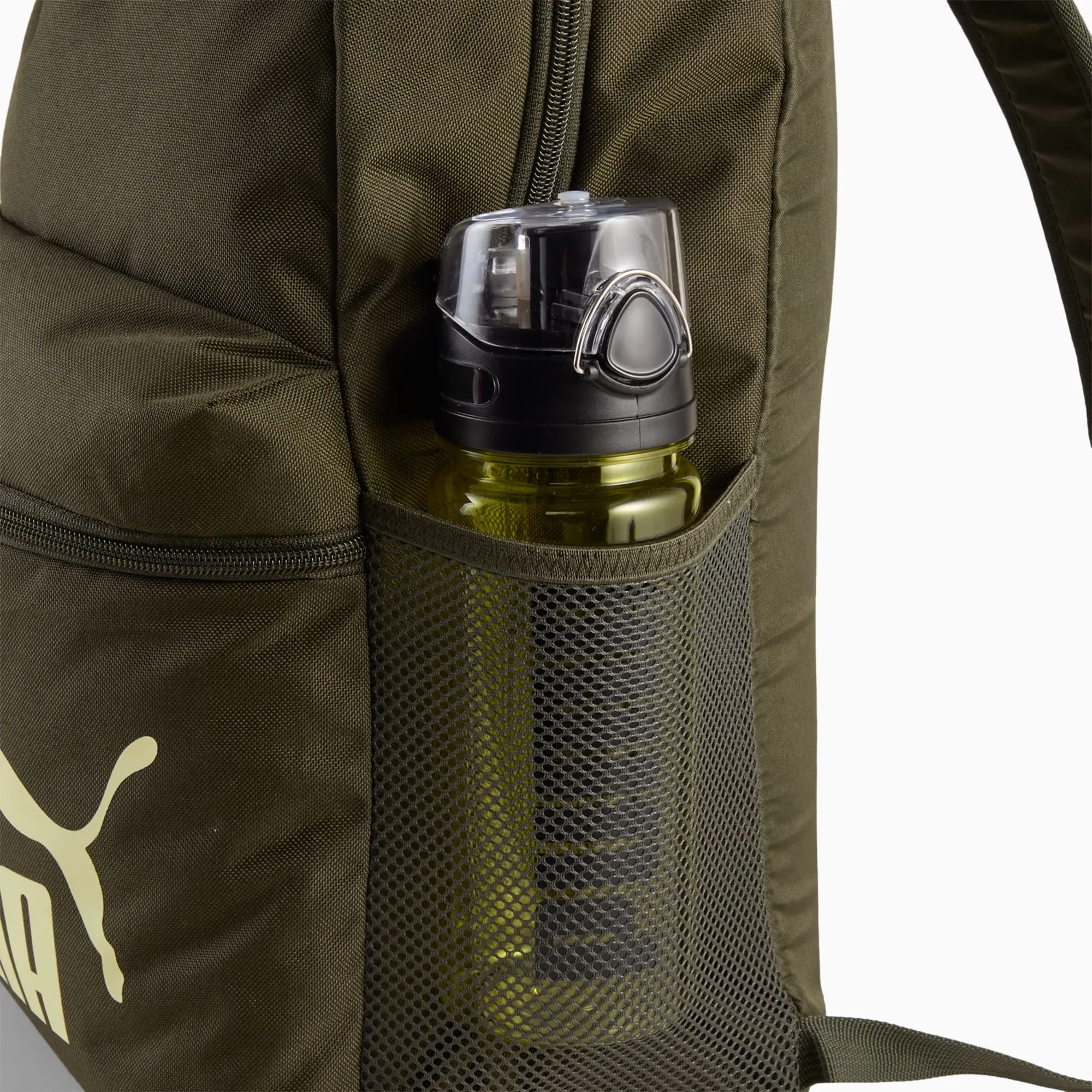 PUMA Phase Backpack, Dark Olive/Gold Moon