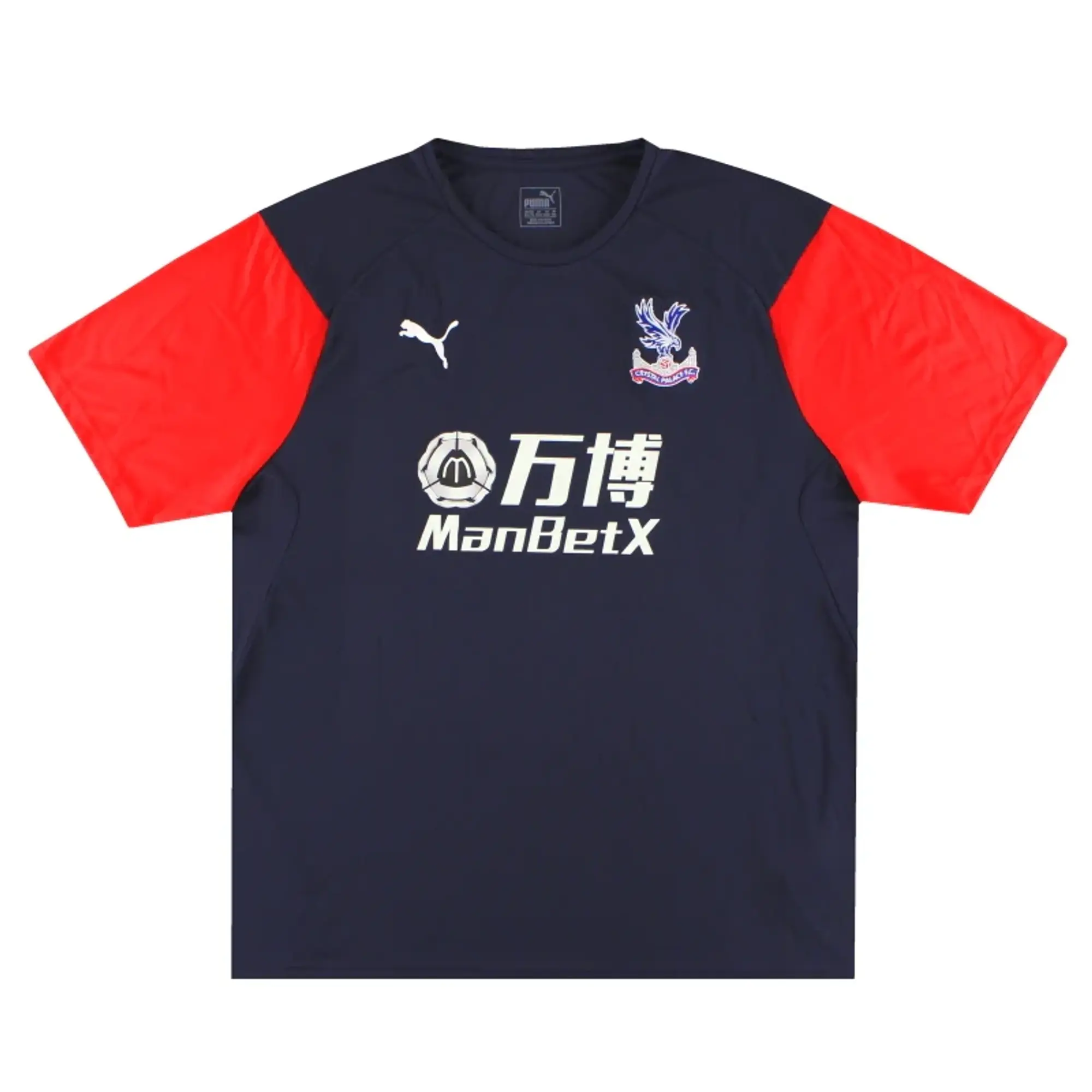 2018-19 Crystal Palace Puma Training Shirt XXL - Crystal Palace / Excellent / XXL