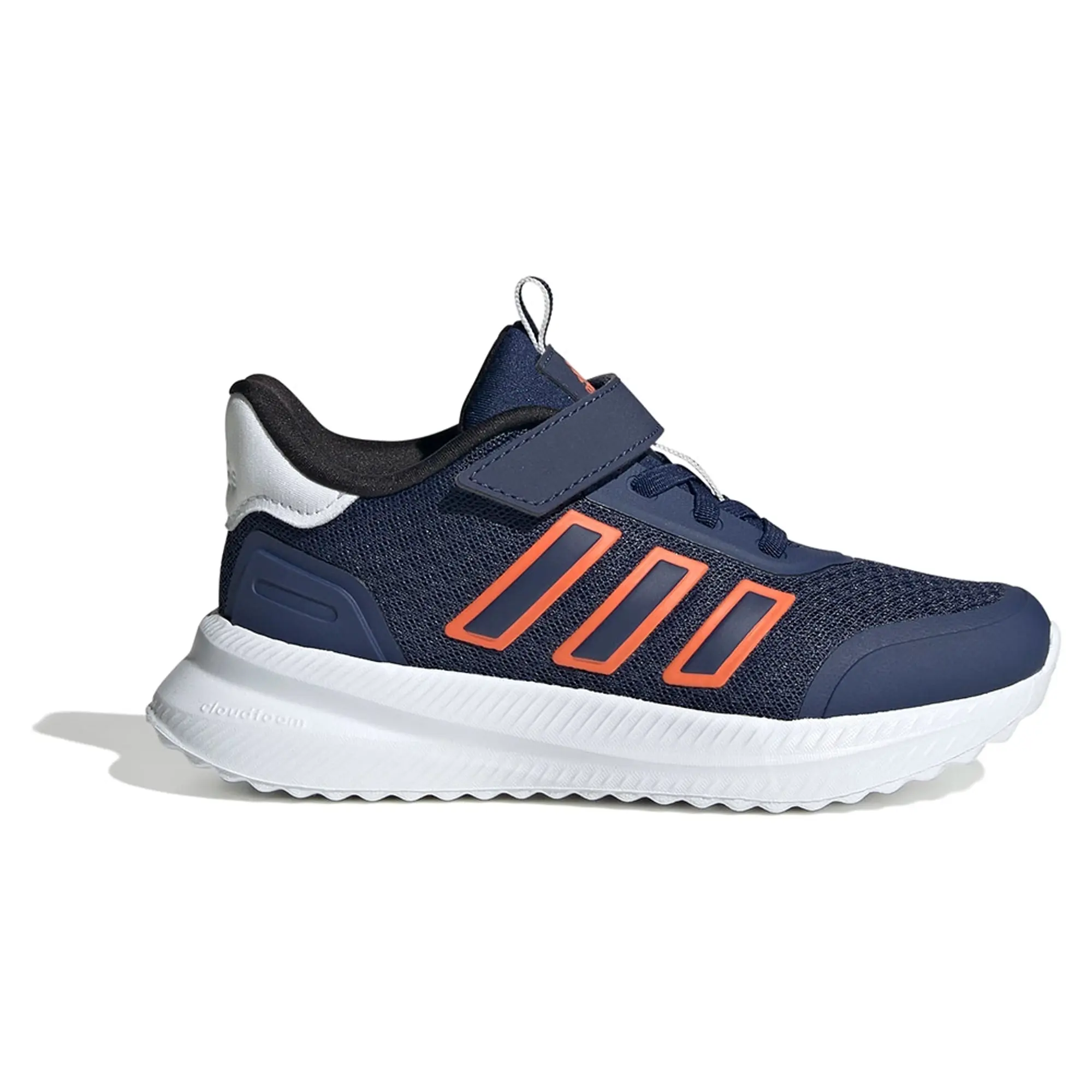 Adidas X_plrpath El Trainers