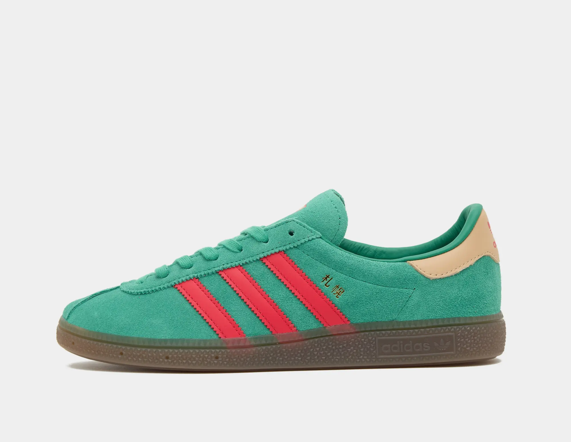 adidas Originals x size? x Billy's 'Japan City Series' Sapporo, Green