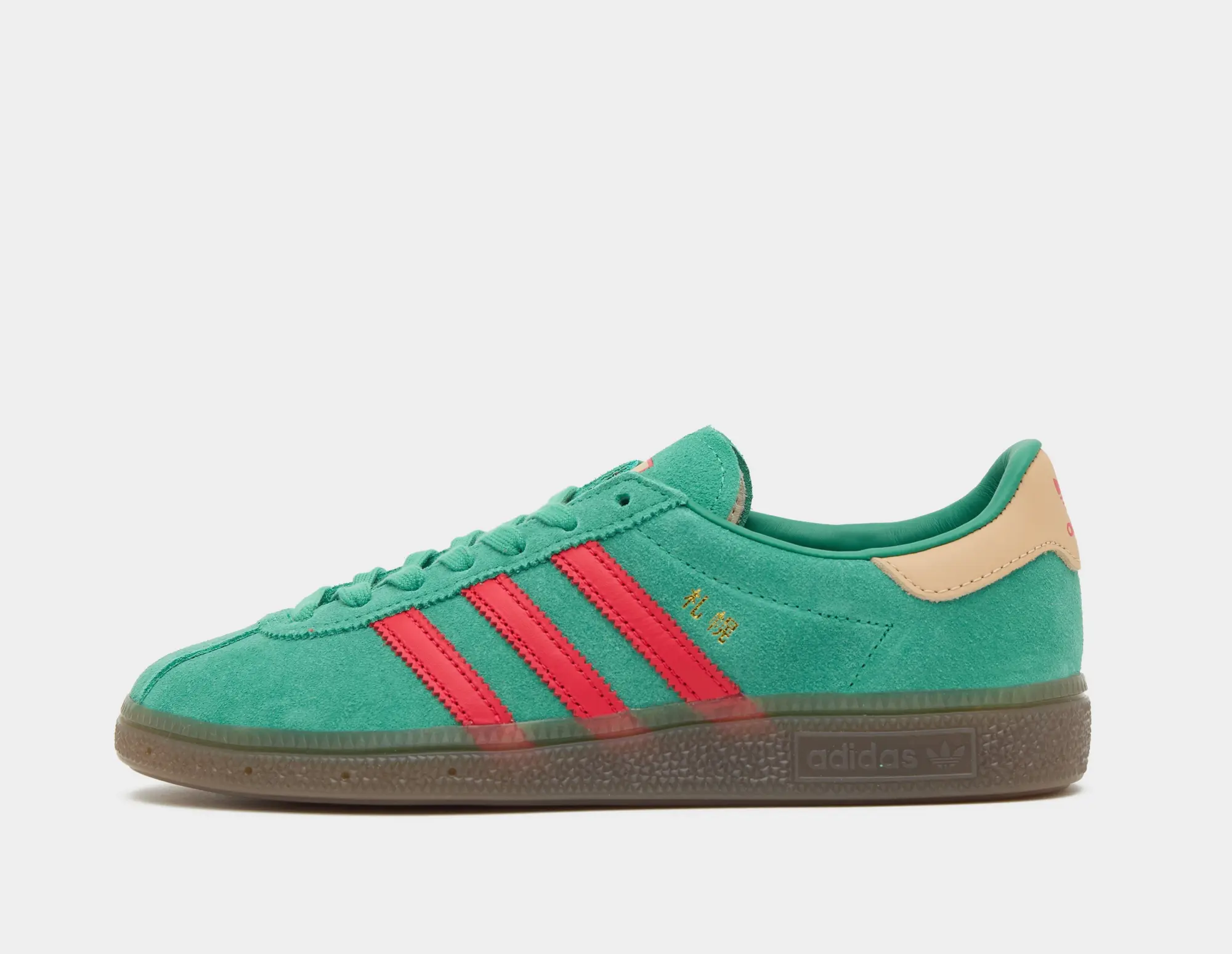 adidas Originals x size? x Billy's 'Japan City Series' Sapporo, Green