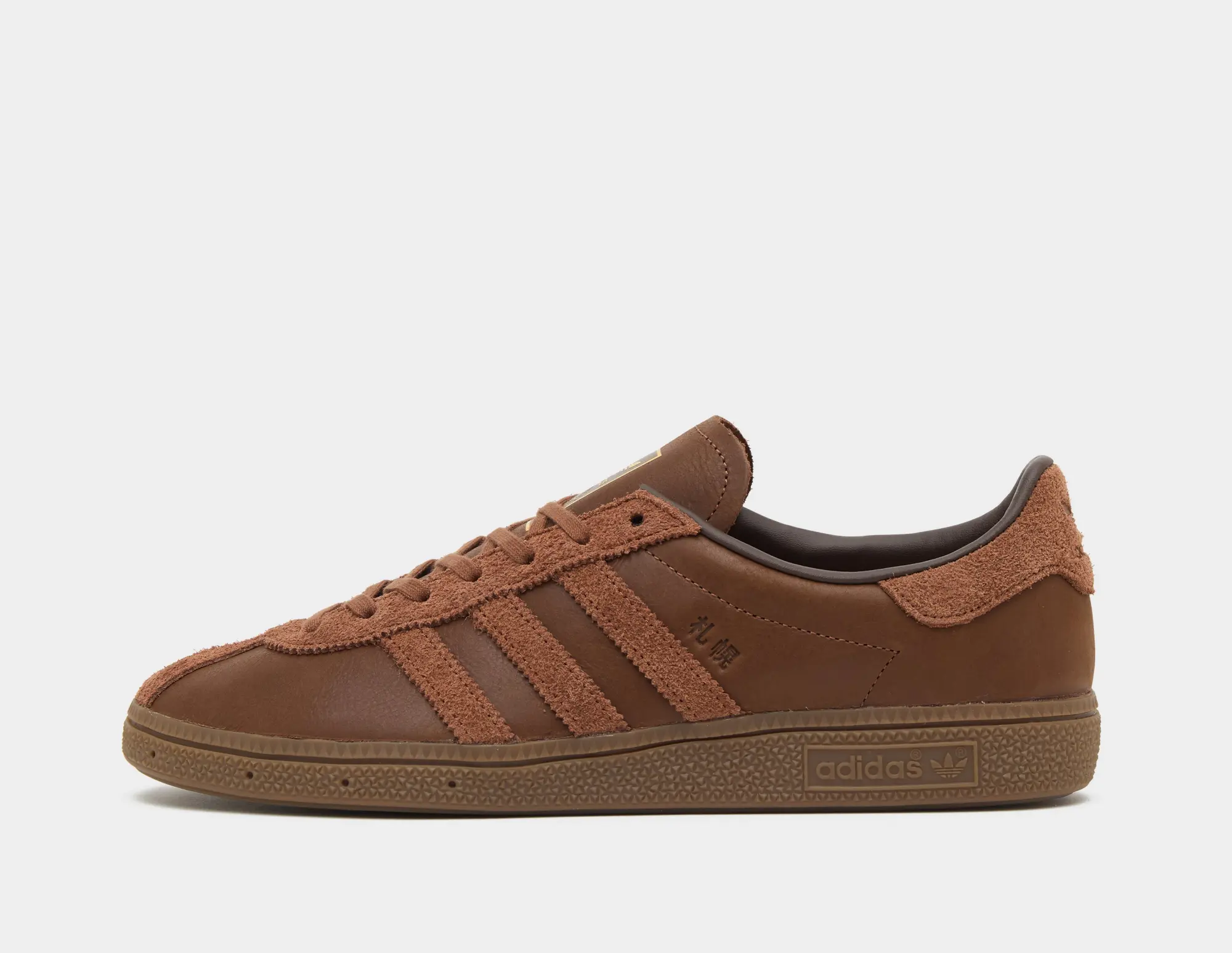 adidas Originals x size? x Billy's 'Japan City Series' Sapporo, Brown