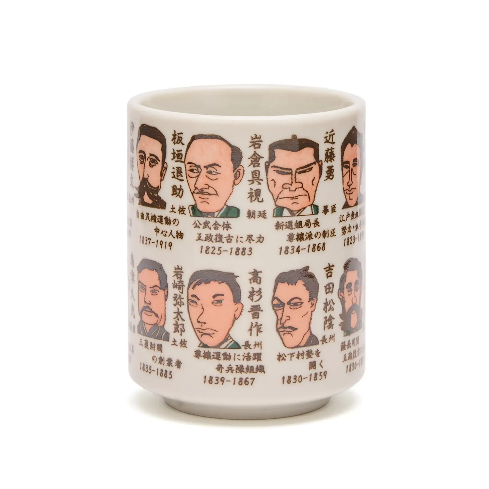 BEAMS JAPAN Cartoon Sushi Cup - Samurai White
