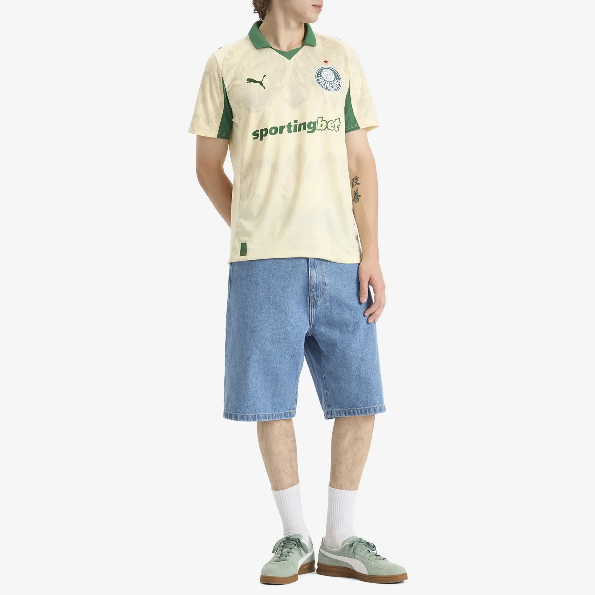 PUMA Kidsuper x Se Palmeiras Jersey Men, Creamy Vanilla/Vine